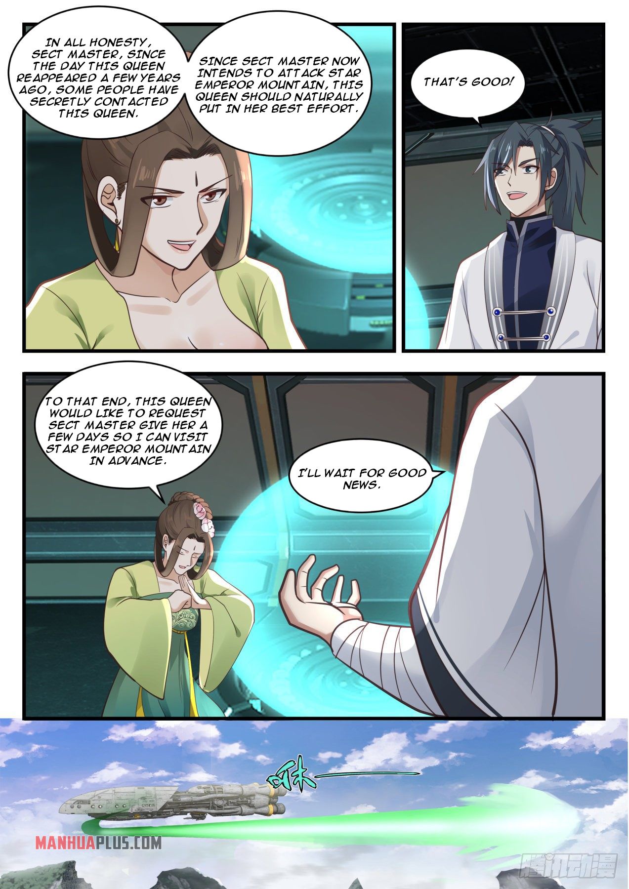 Martial Peak - chapter-1350 - Page 7