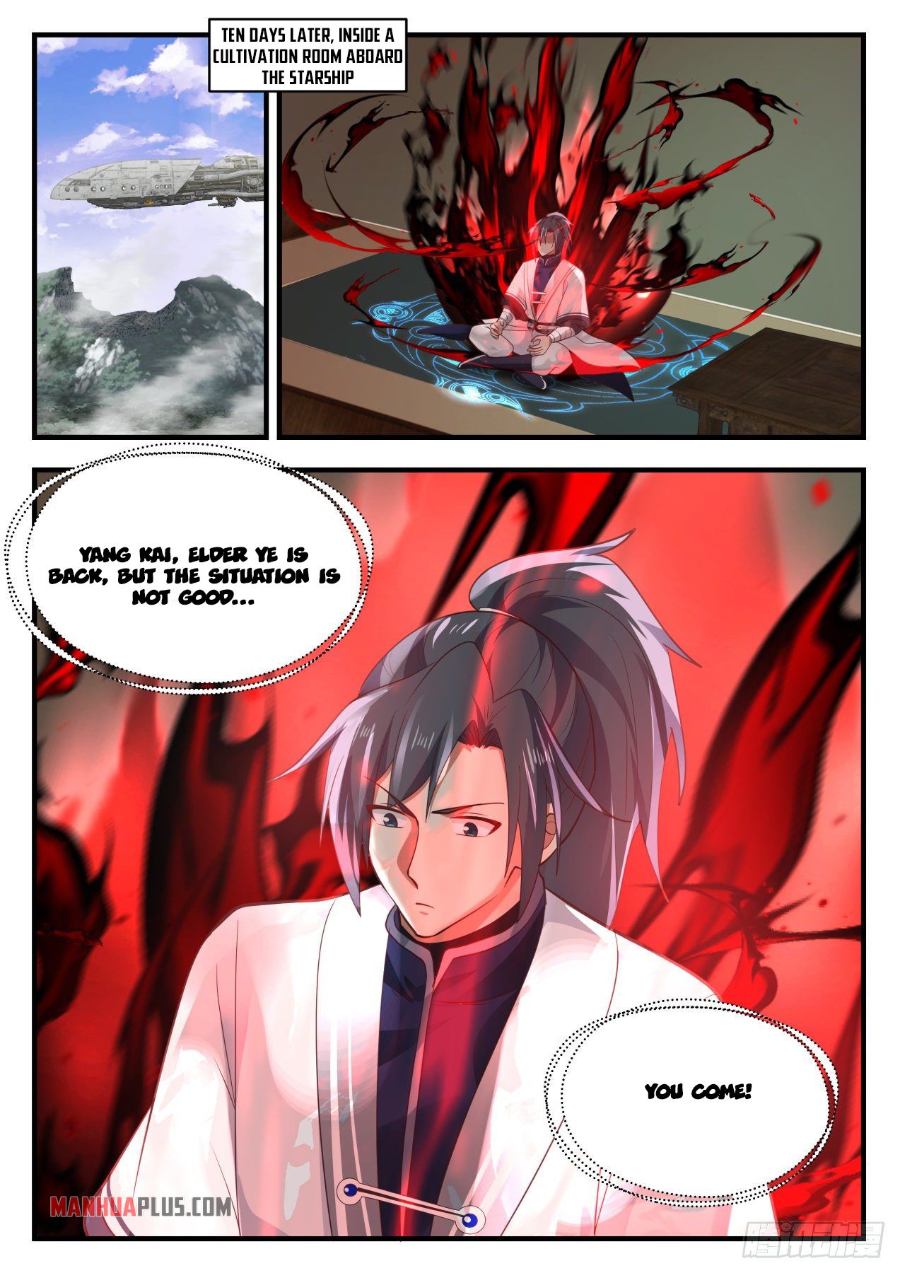 Martial Peak - chapter-1350 - Page 8