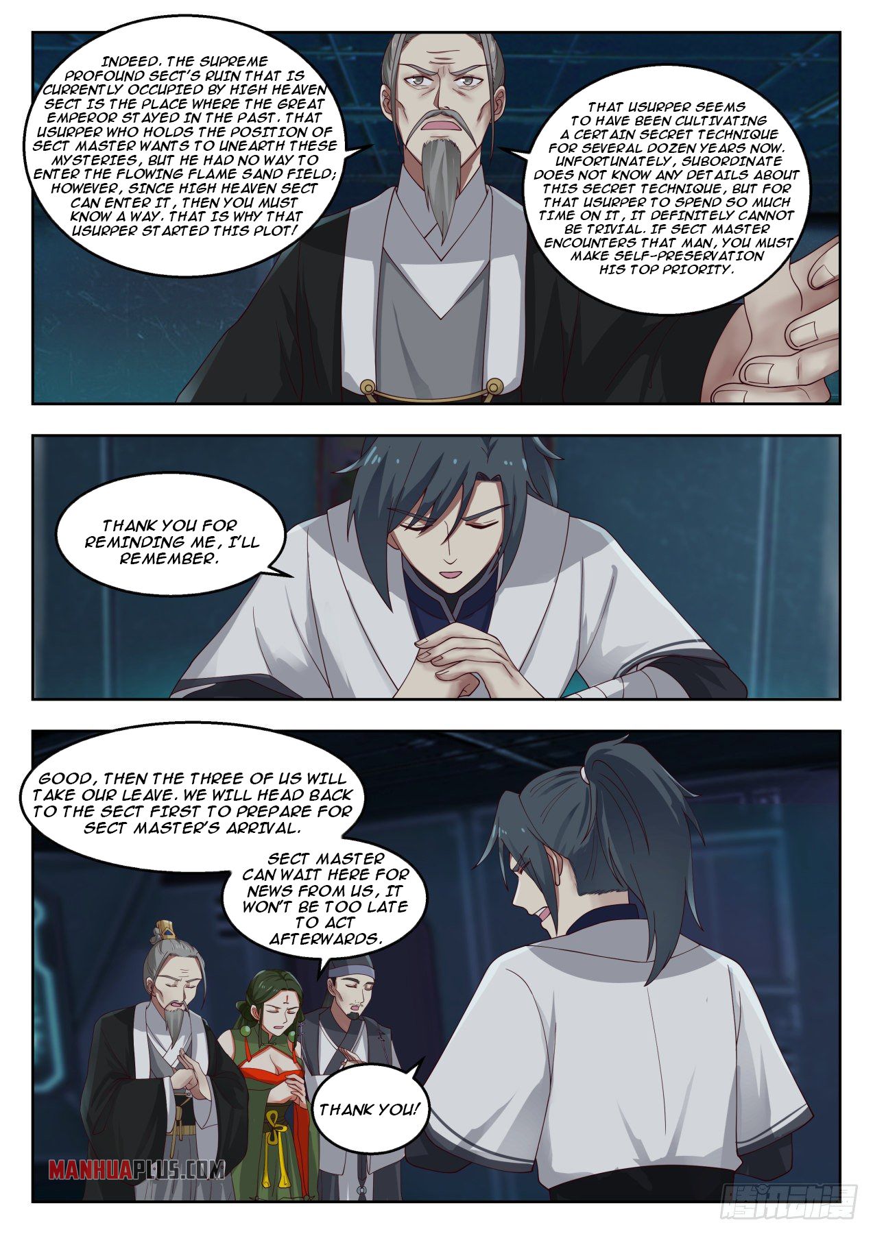 Martial Peak - chapter-1351 - Page 11
