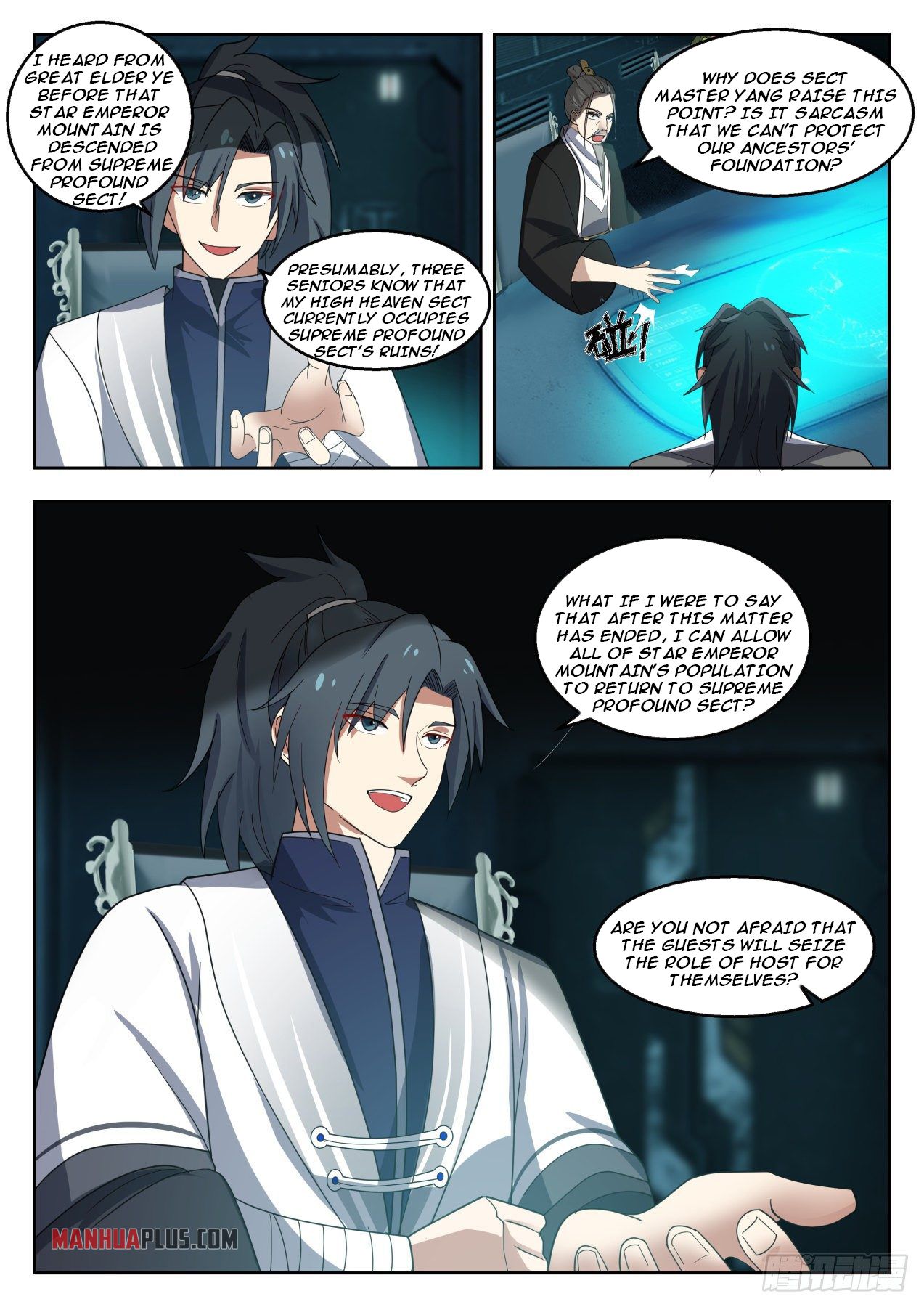 Martial Peak - chapter-1351 - Page 4