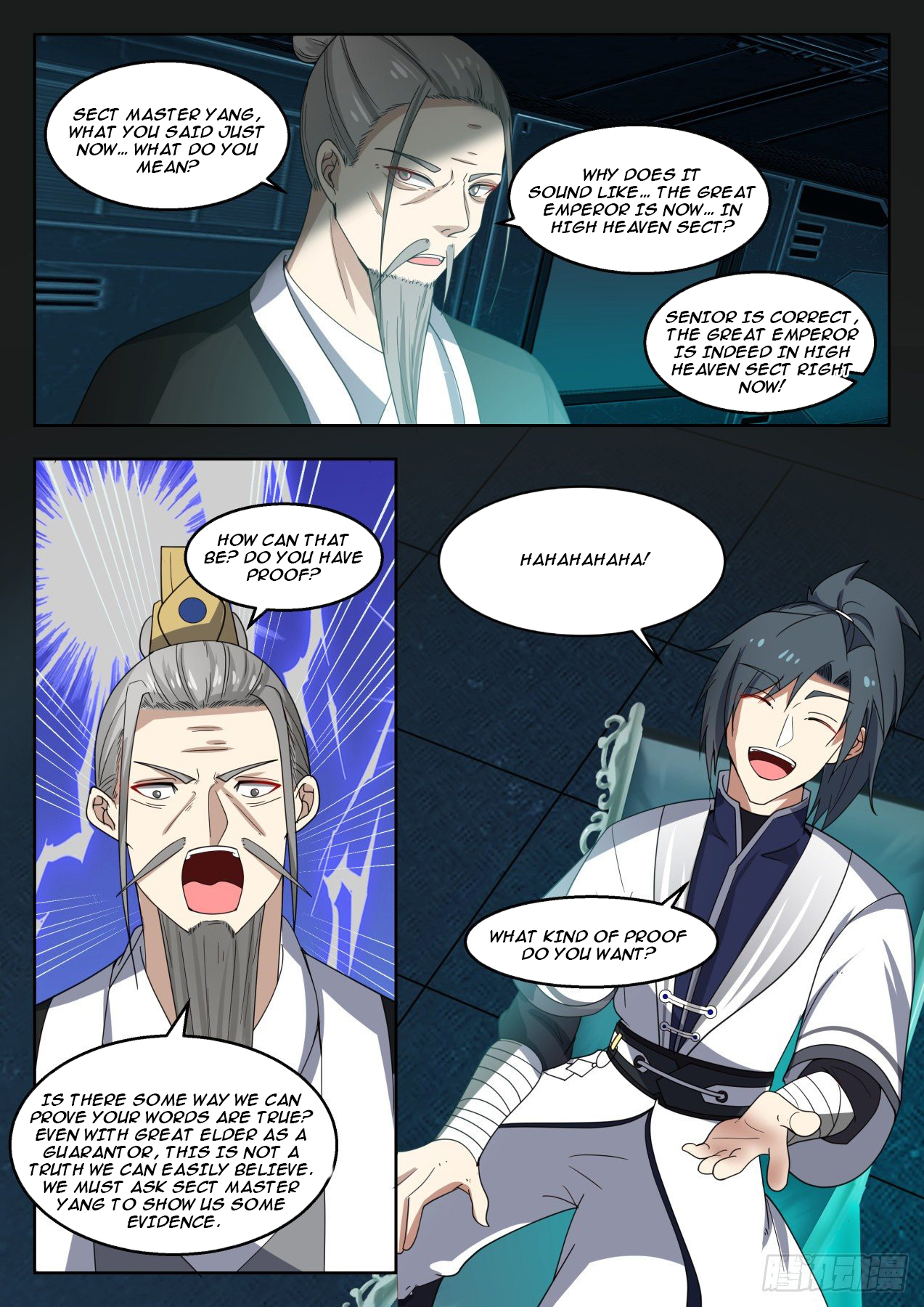 Martial Peak - chapter-1351 - Page 6