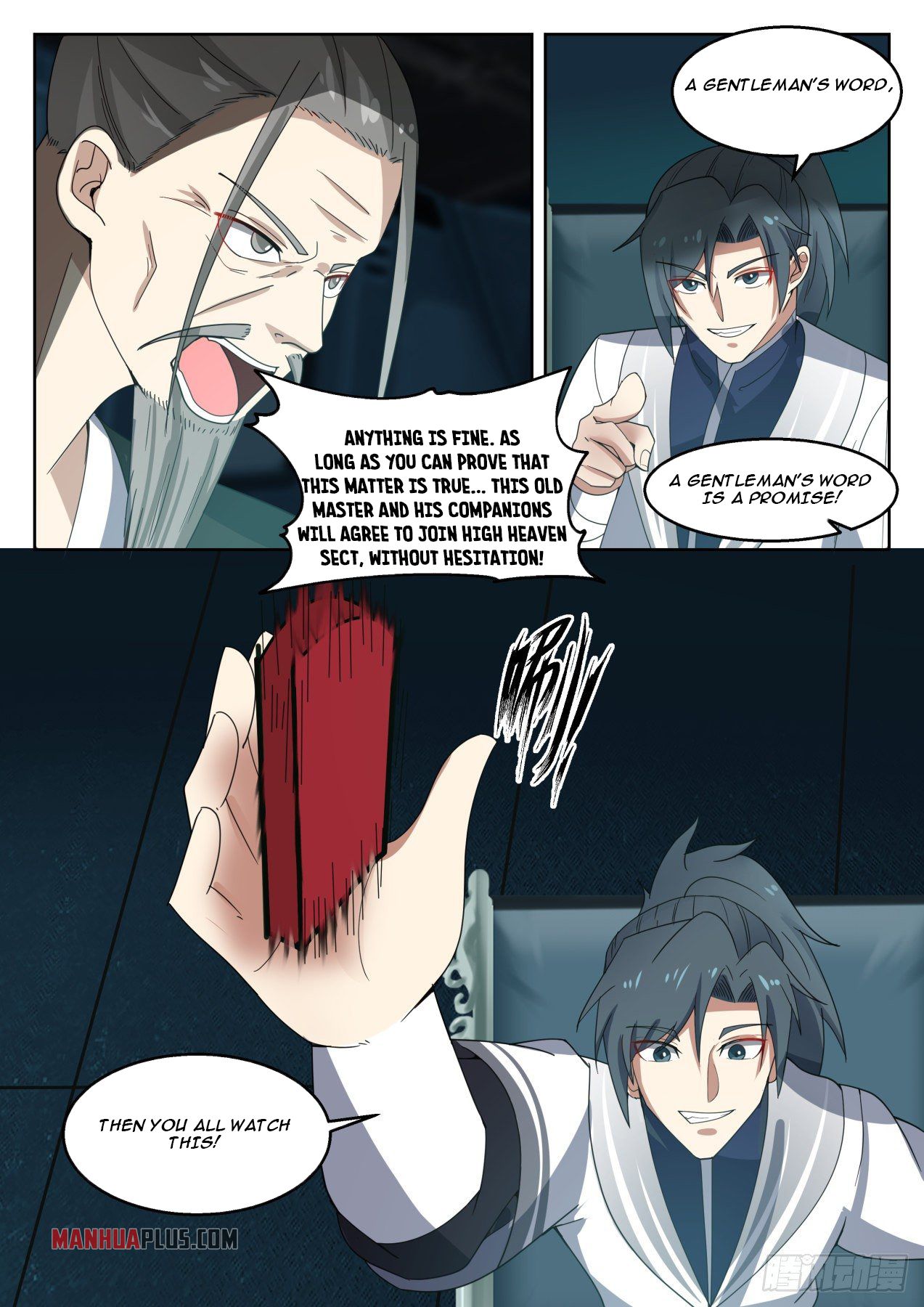 Martial Peak - chapter-1351 - Page 7