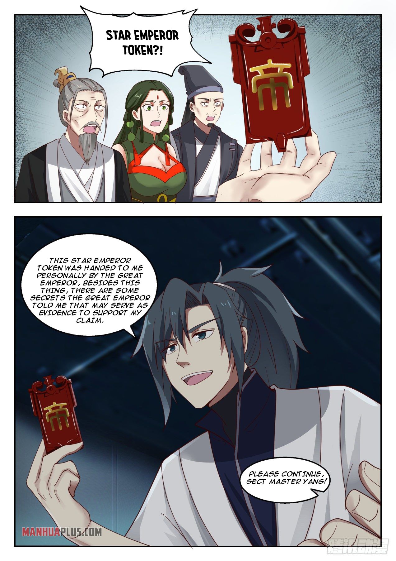 Martial Peak - chapter-1351 - Page 8