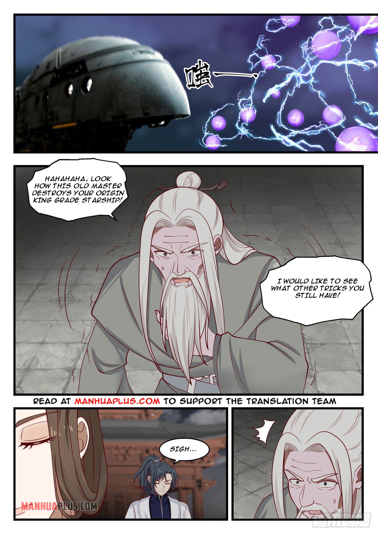 Martial Peak - chapter-1352 - Page 11