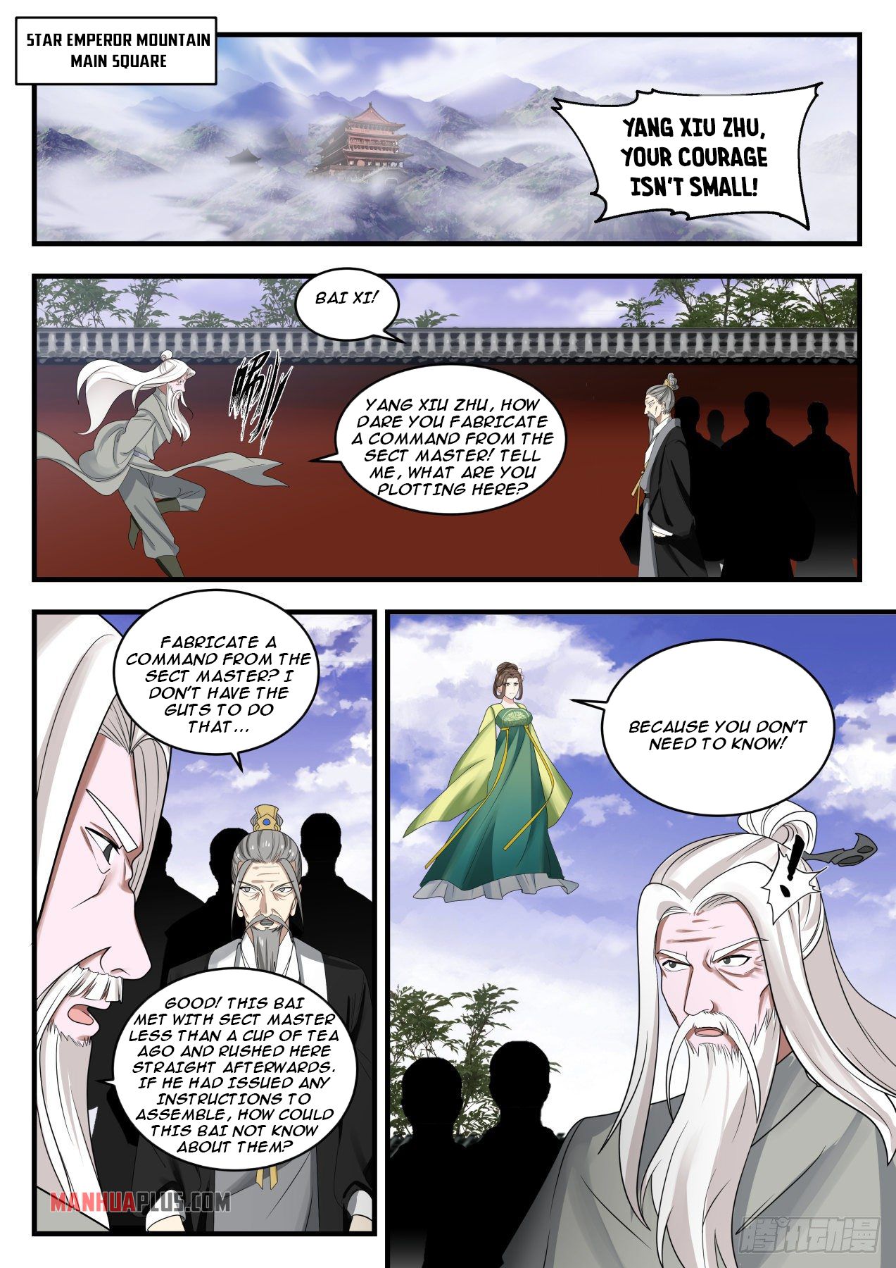 Martial Peak - chapter-1352 - Page 2