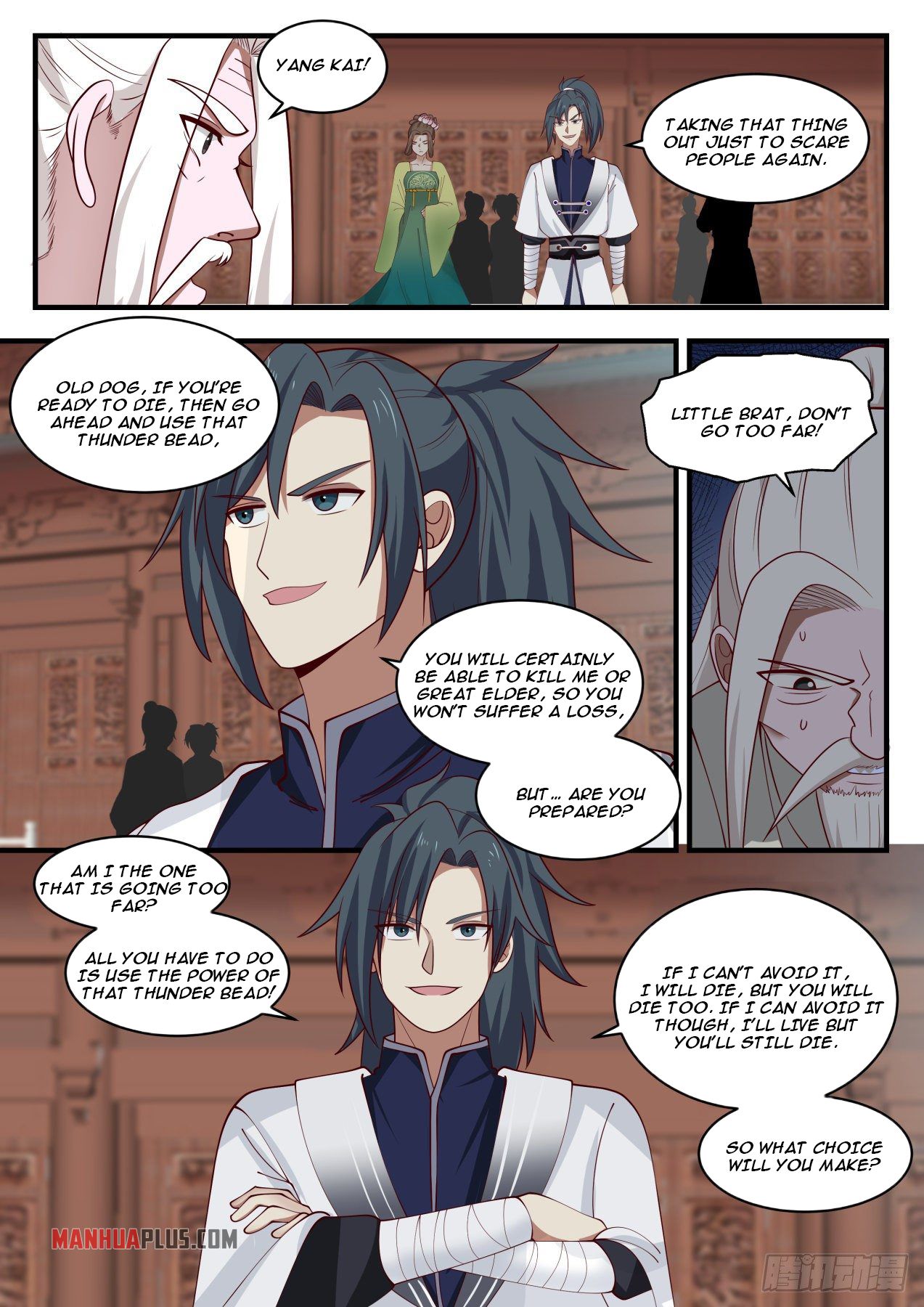 Martial Peak - chapter-1352 - Page 9