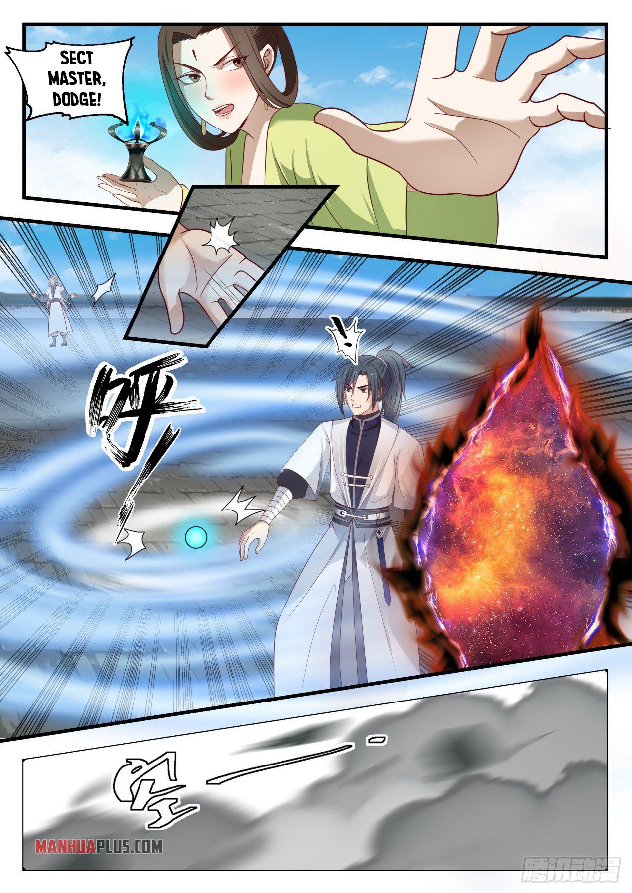 Martial Peak - chapter-1353 - Page 10