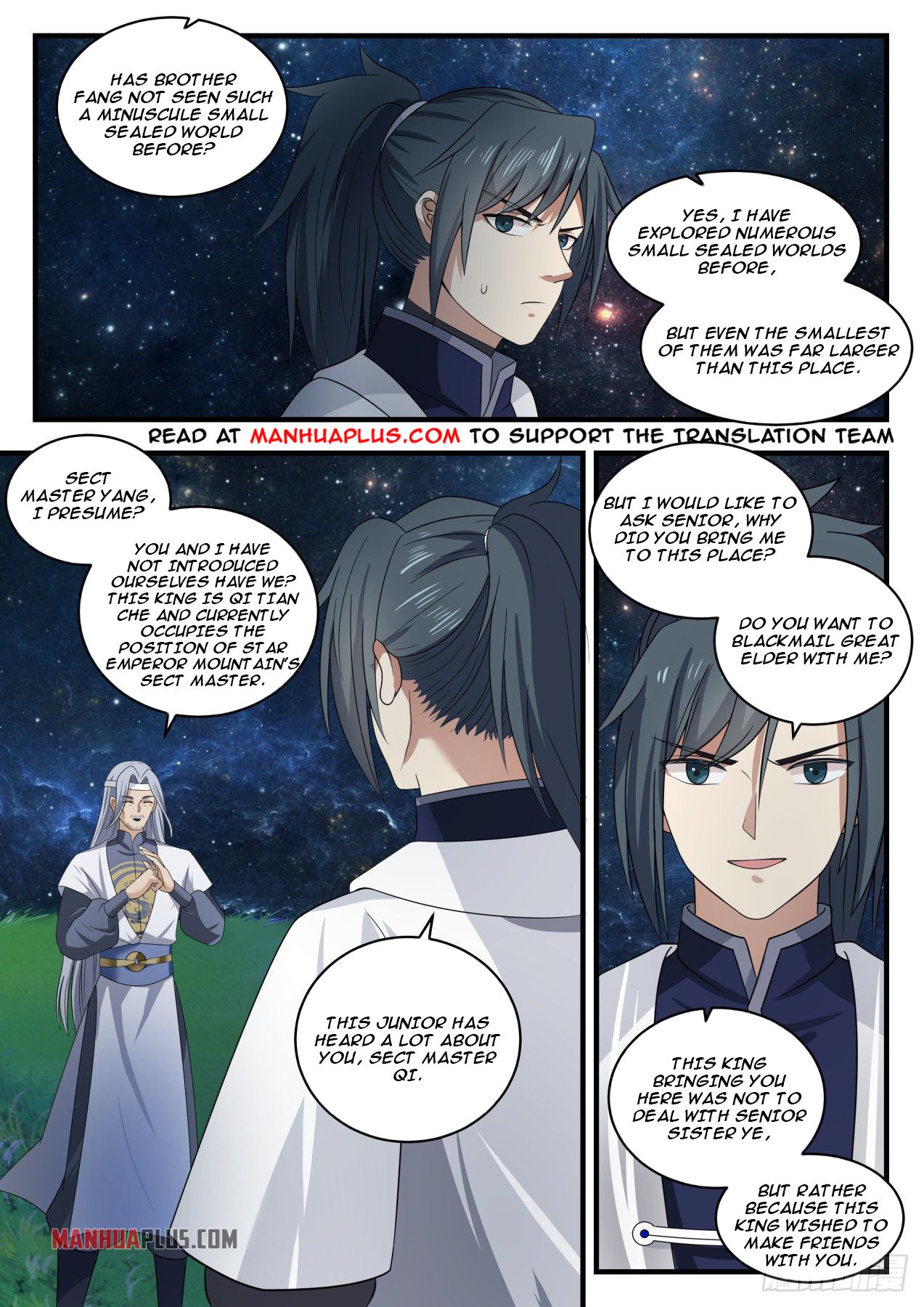 Martial Peak - chapter-1353 - Page 12