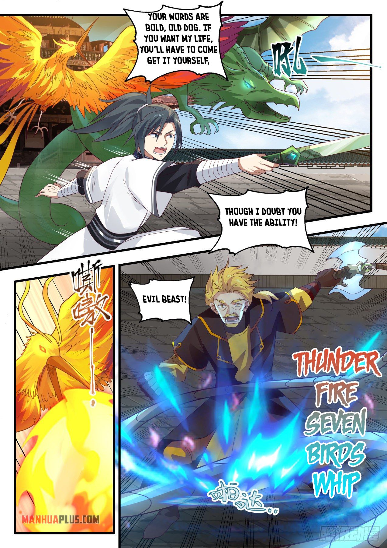 Martial Peak - chapter-1353 - Page 5
