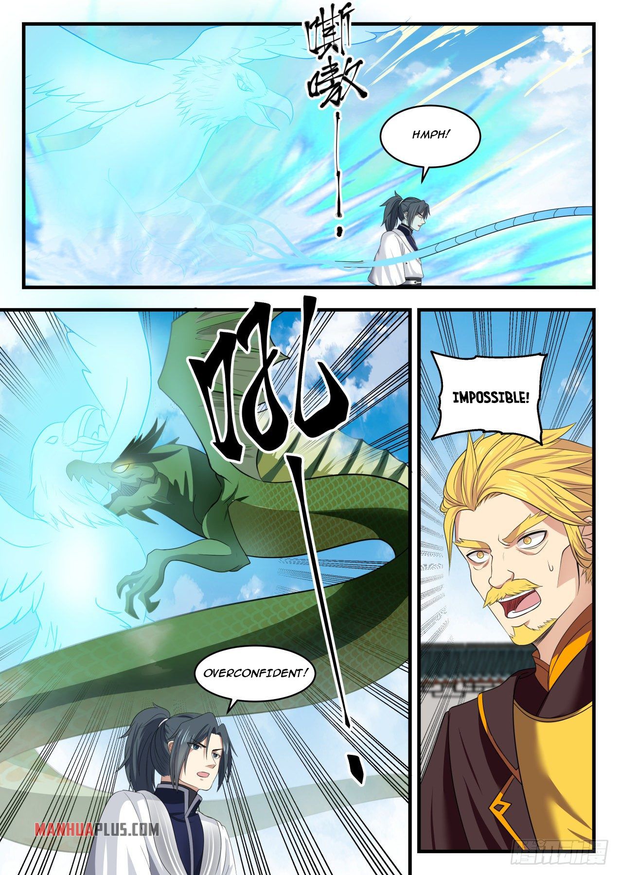 Martial Peak - chapter-1353 - Page 7