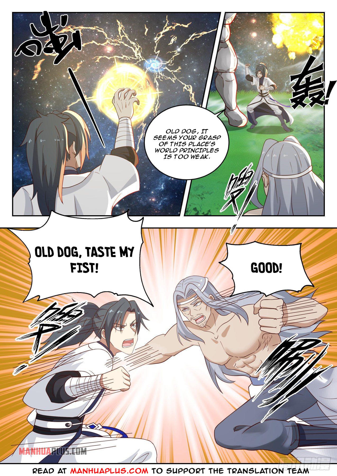 Martial Peak - chapter-1354 - Page 10