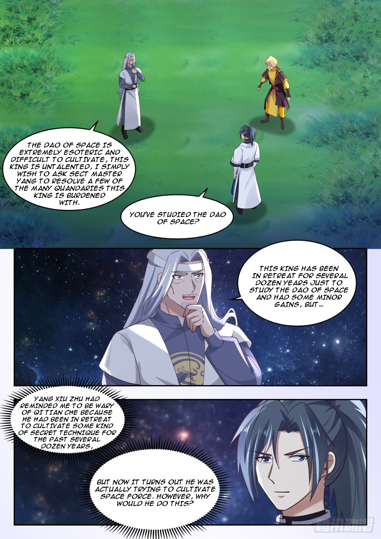 Martial Peak - chapter-1354 - Page 2