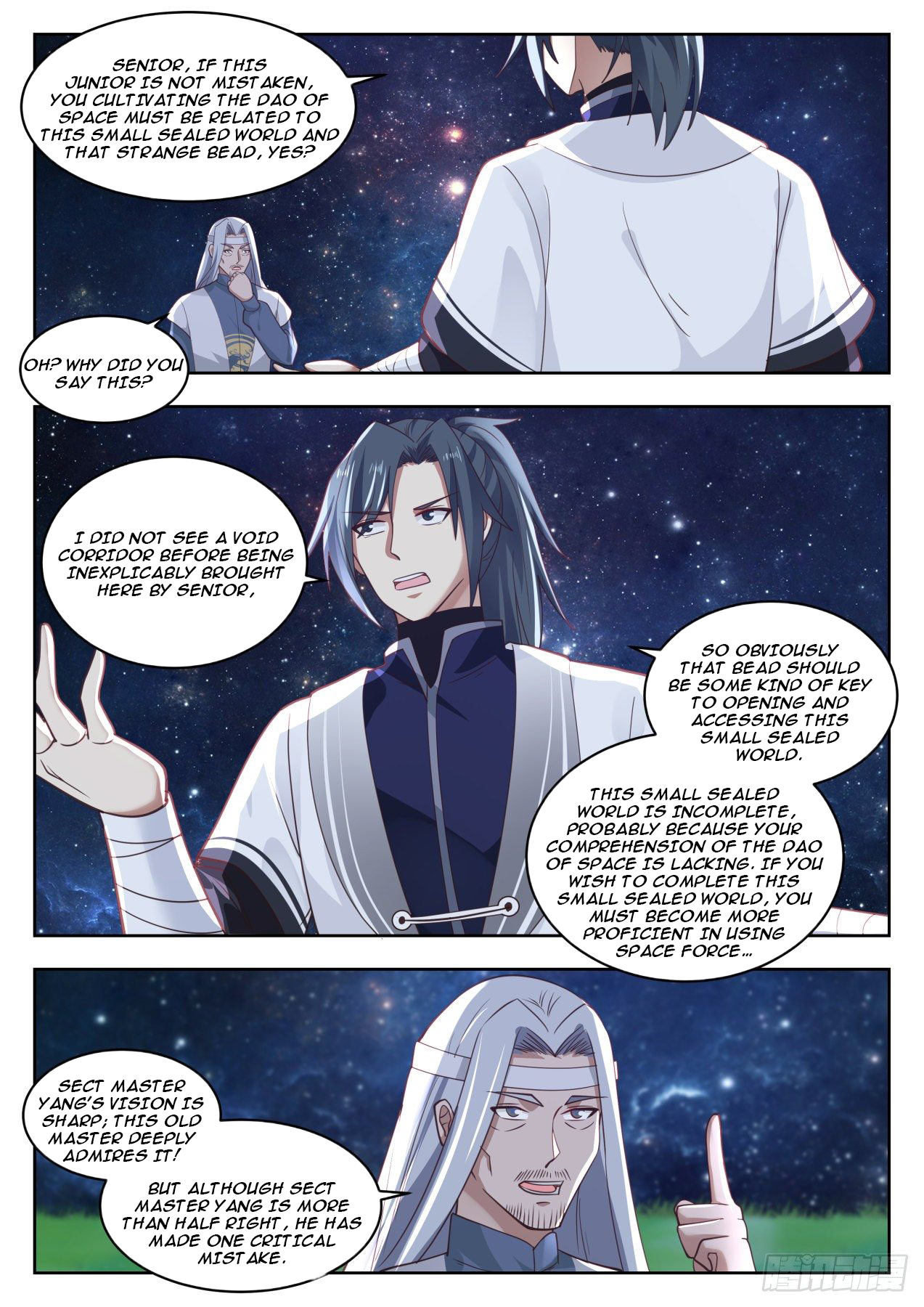 Martial Peak - chapter-1354 - Page 3