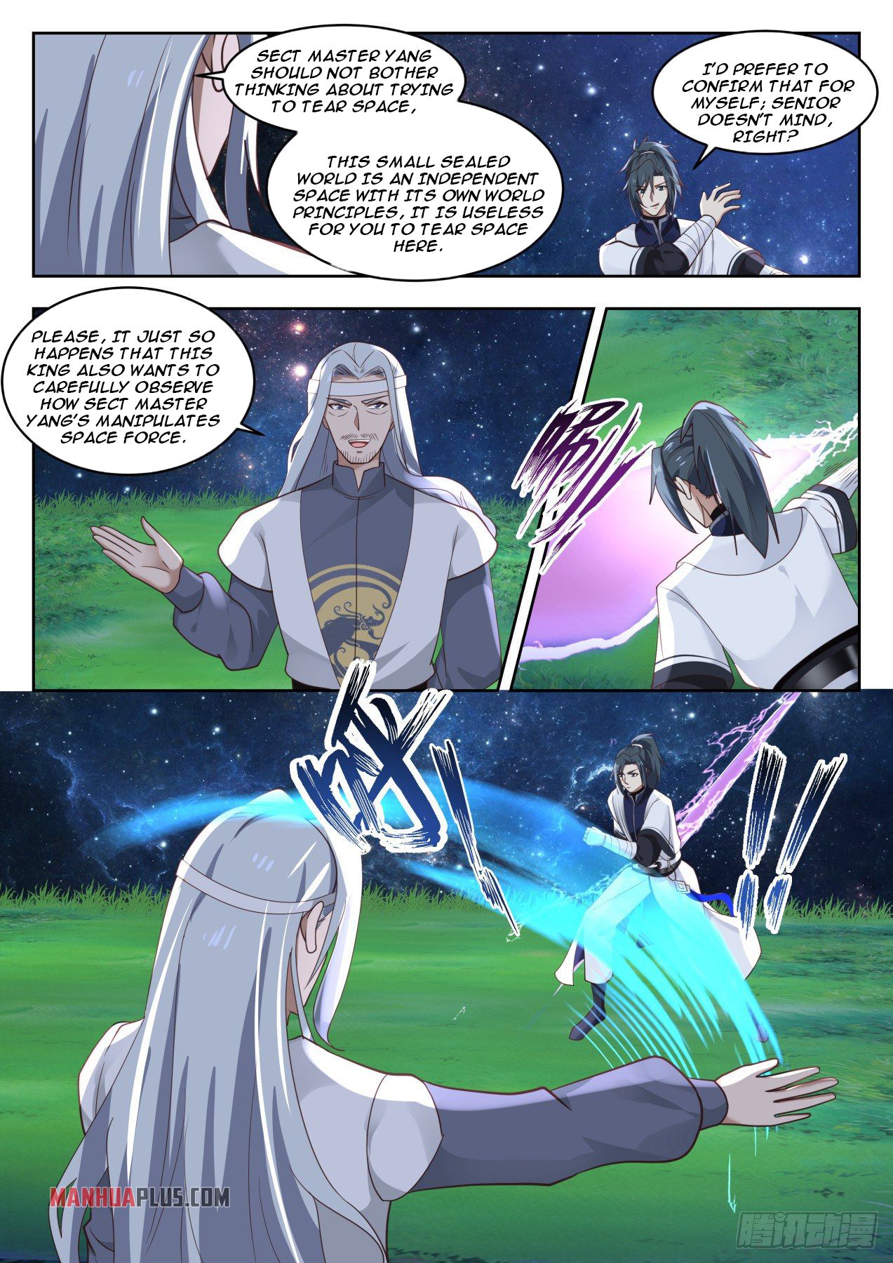 Martial Peak - chapter-1354 - Page 5