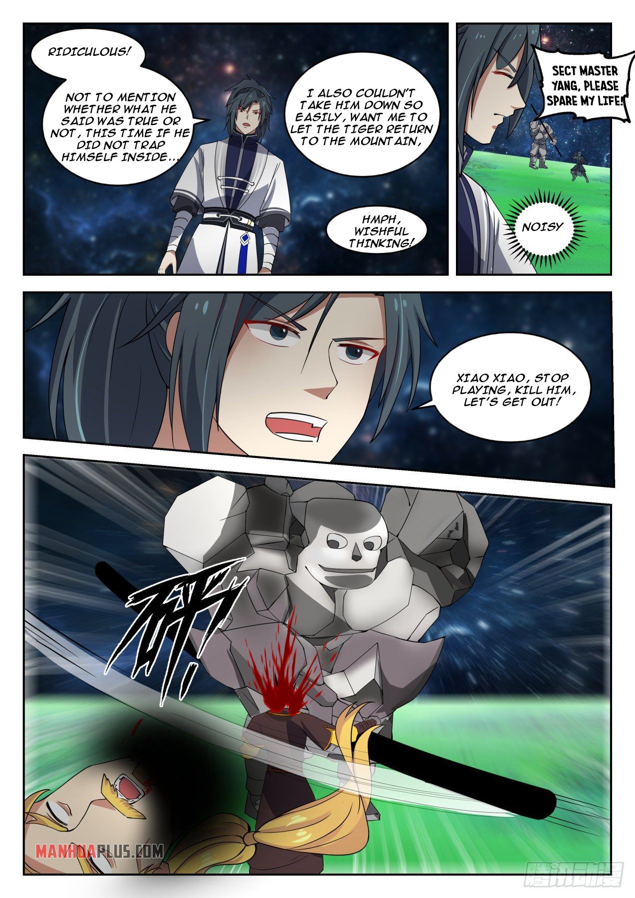 Martial Peak - chapter-1355 - Page 10