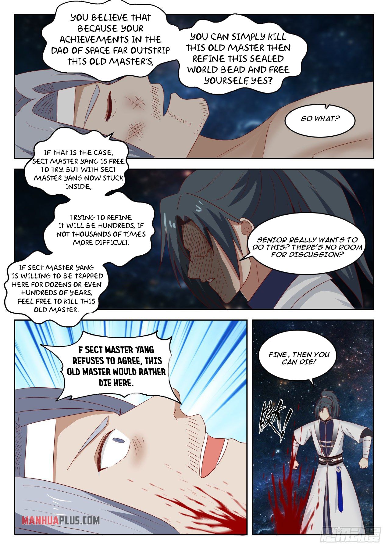 Martial Peak - chapter-1355 - Page 9