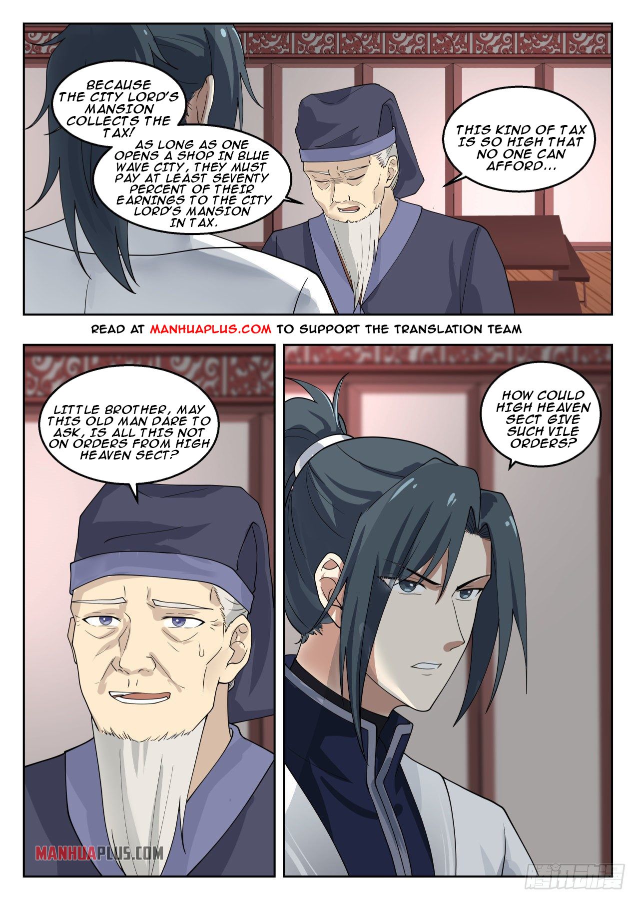 Martial Peak - chapter-1358 - Page 3