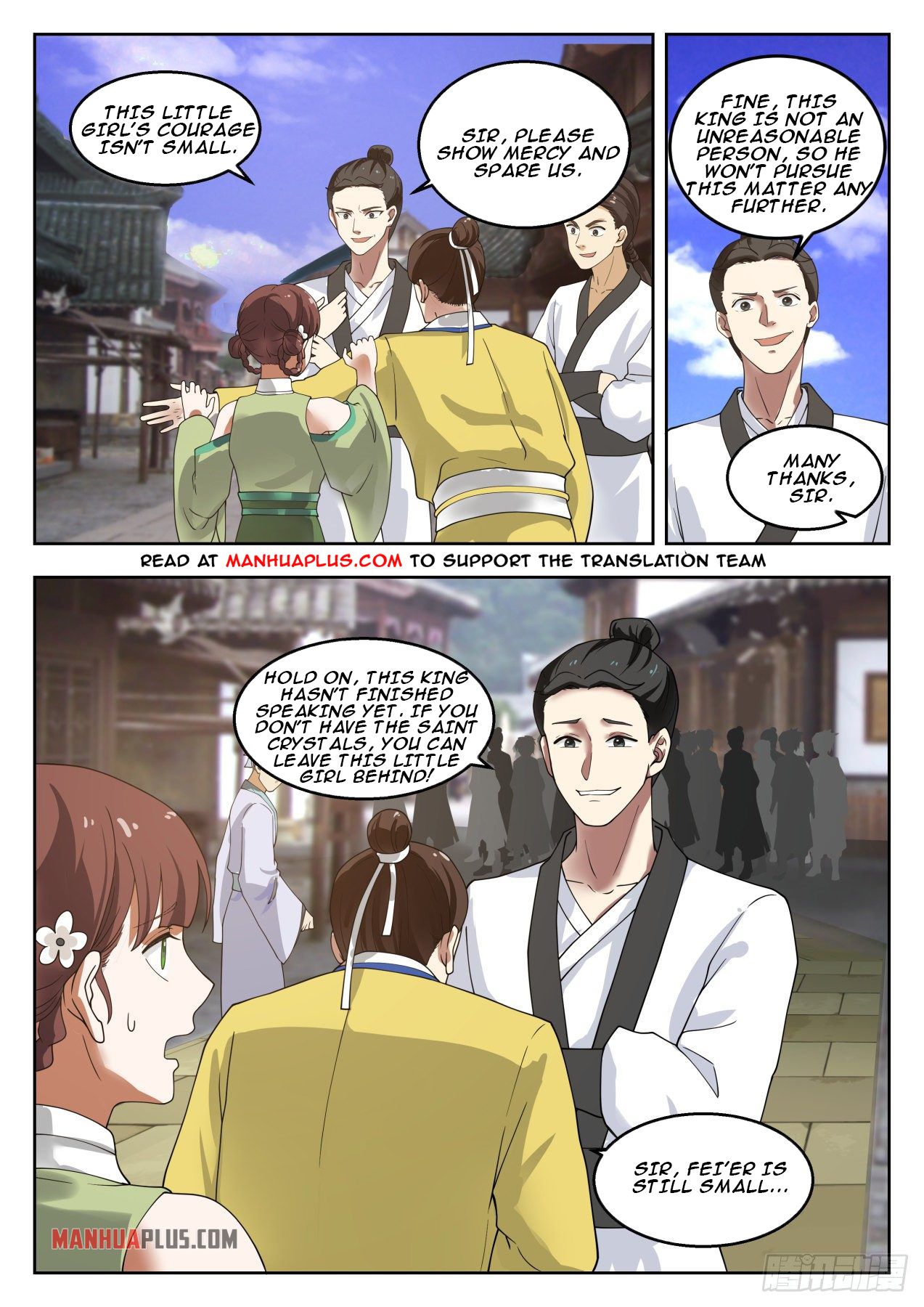 Martial Peak - chapter-1358 - Page 7