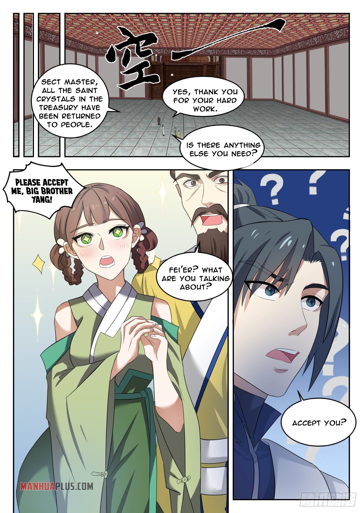 Martial Peak - chapter-1360 - Page 11