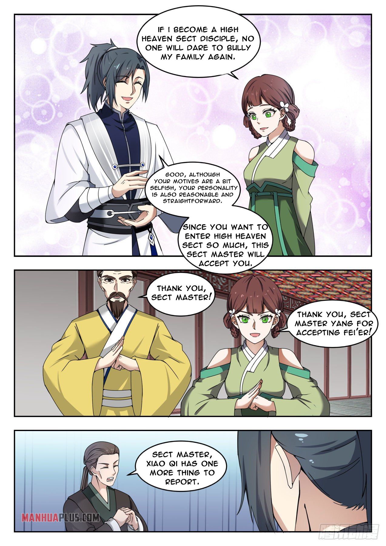 Martial Peak - chapter-1360 - Page 12