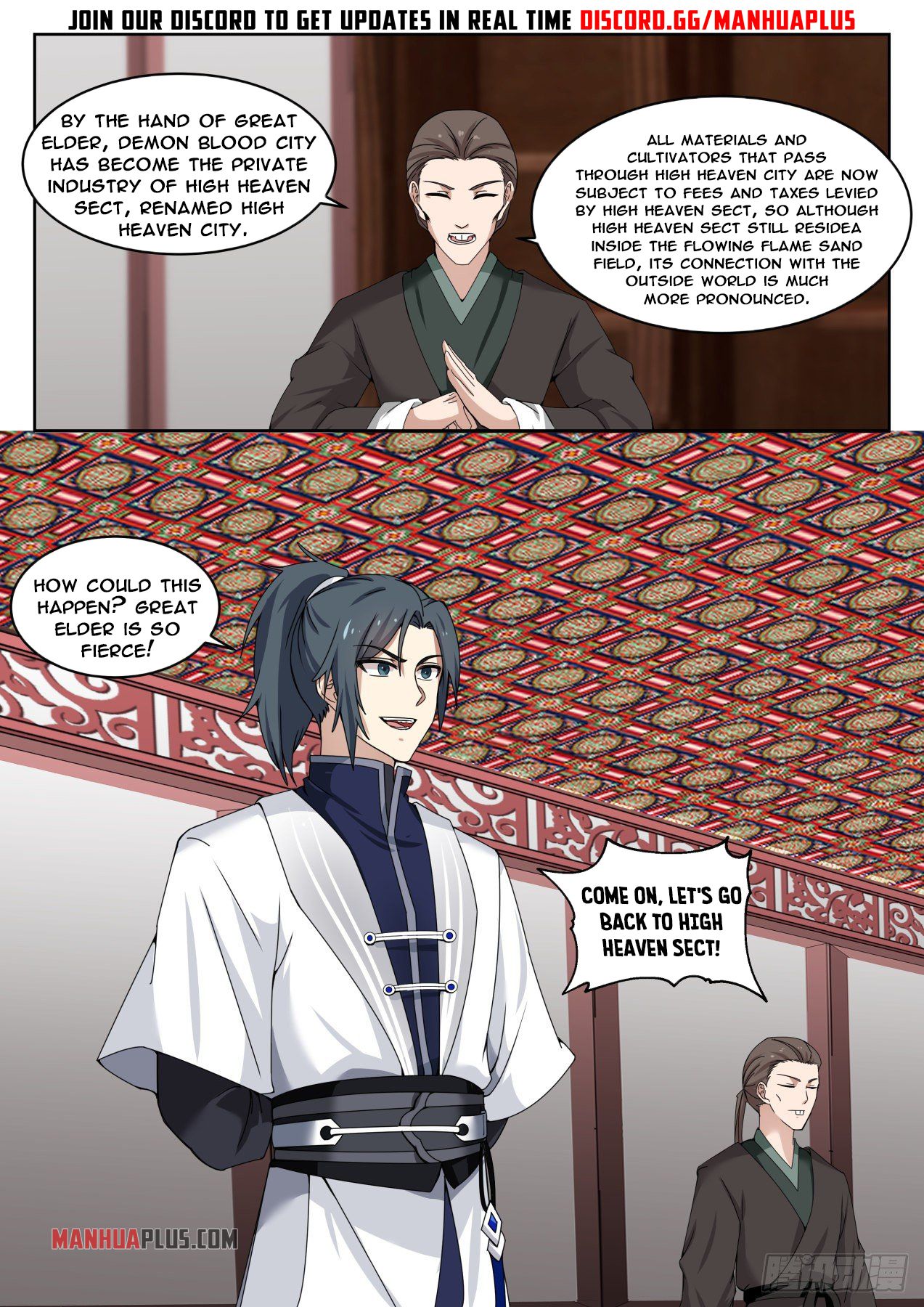 Martial Peak - chapter-1360 - Page 13