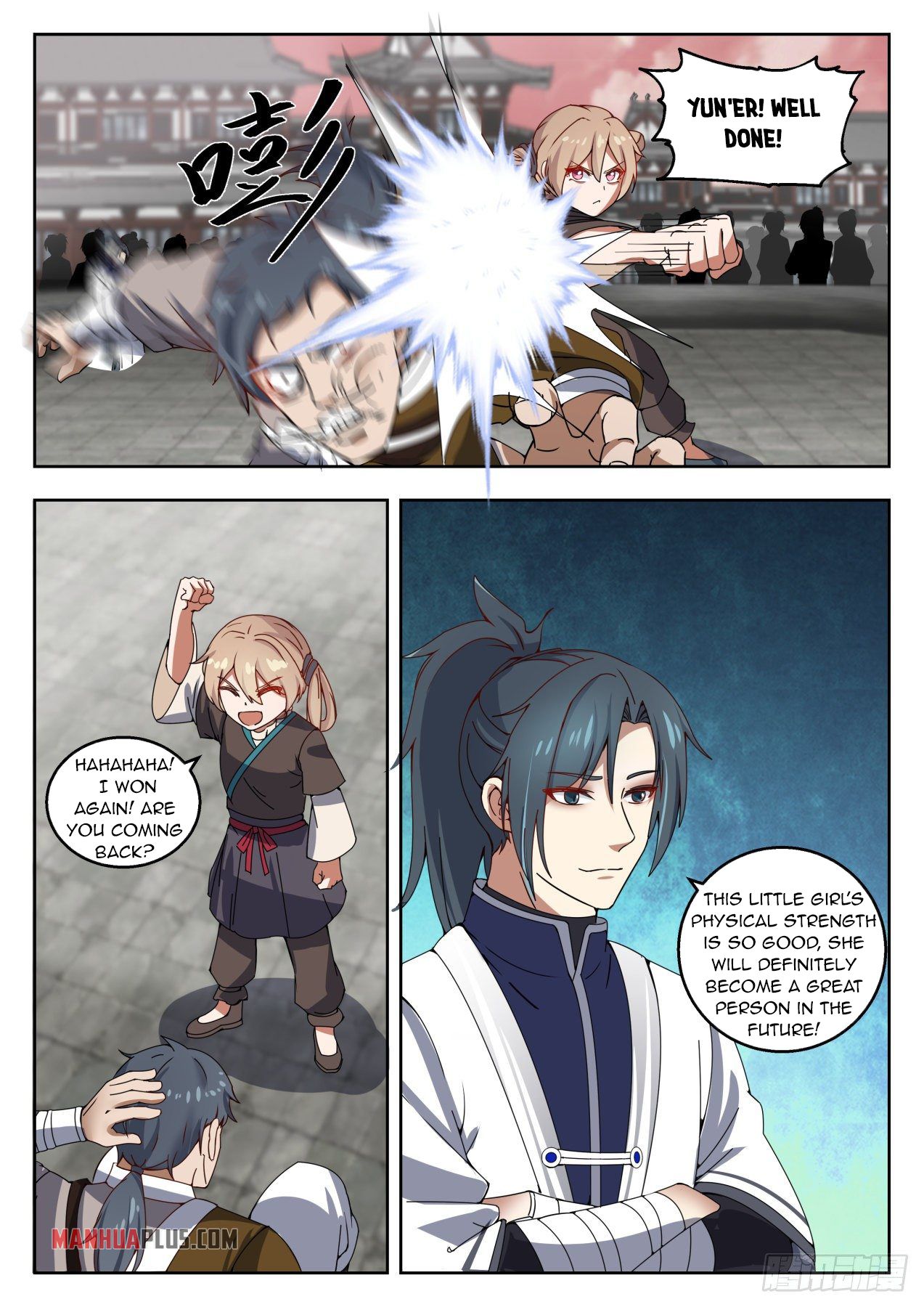 Martial Peak - chapter-1361 - Page 4