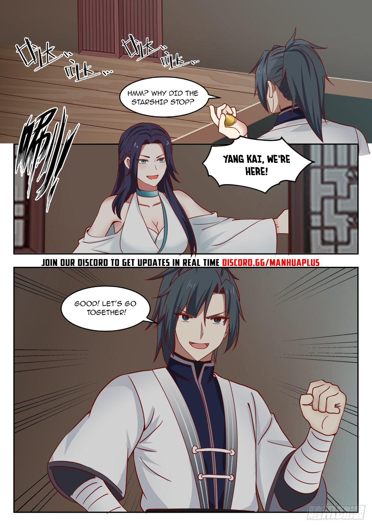 Martial Peak - chapter-1363 - Page 13