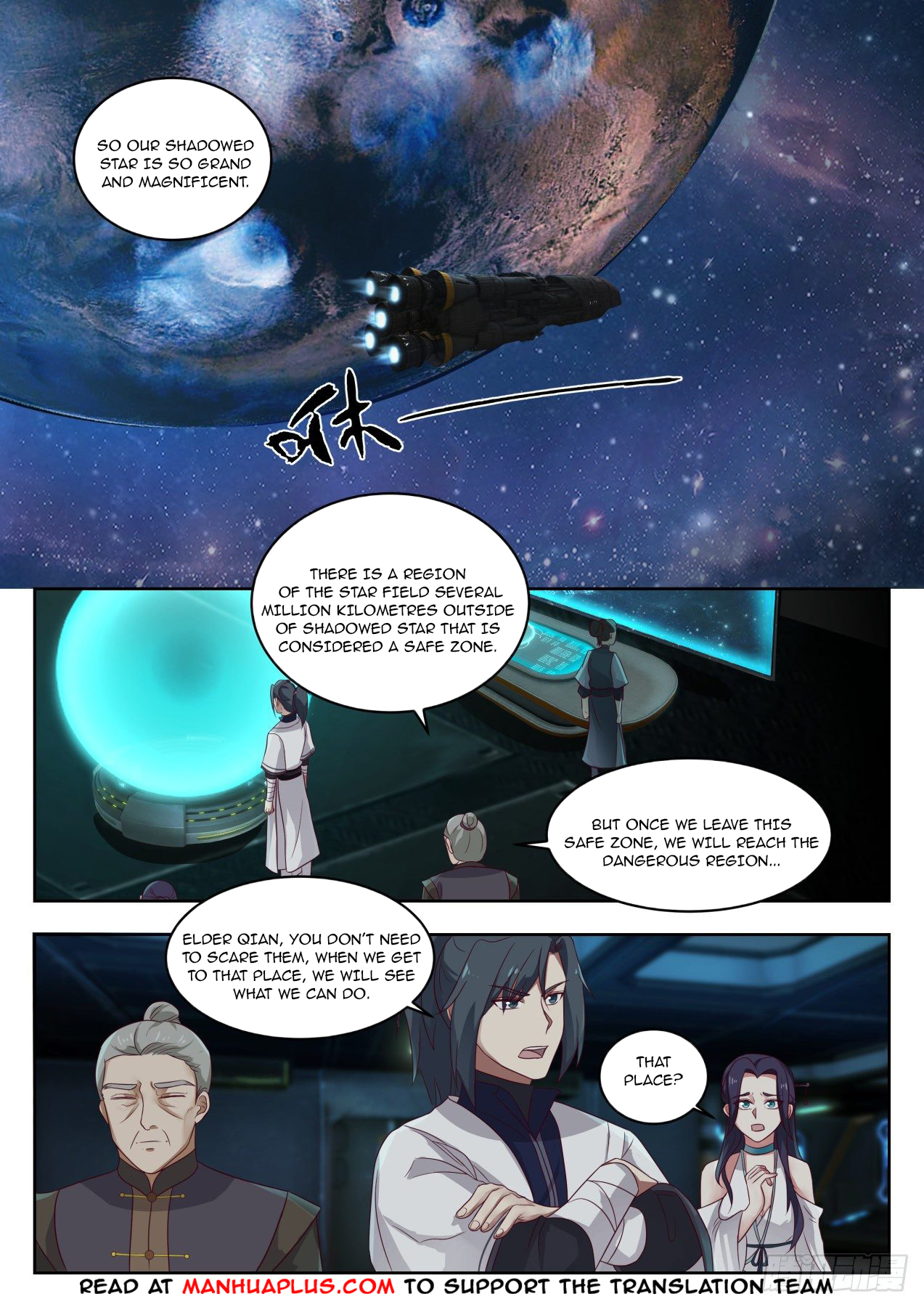 Martial Peak - chapter-1363 - Page 2