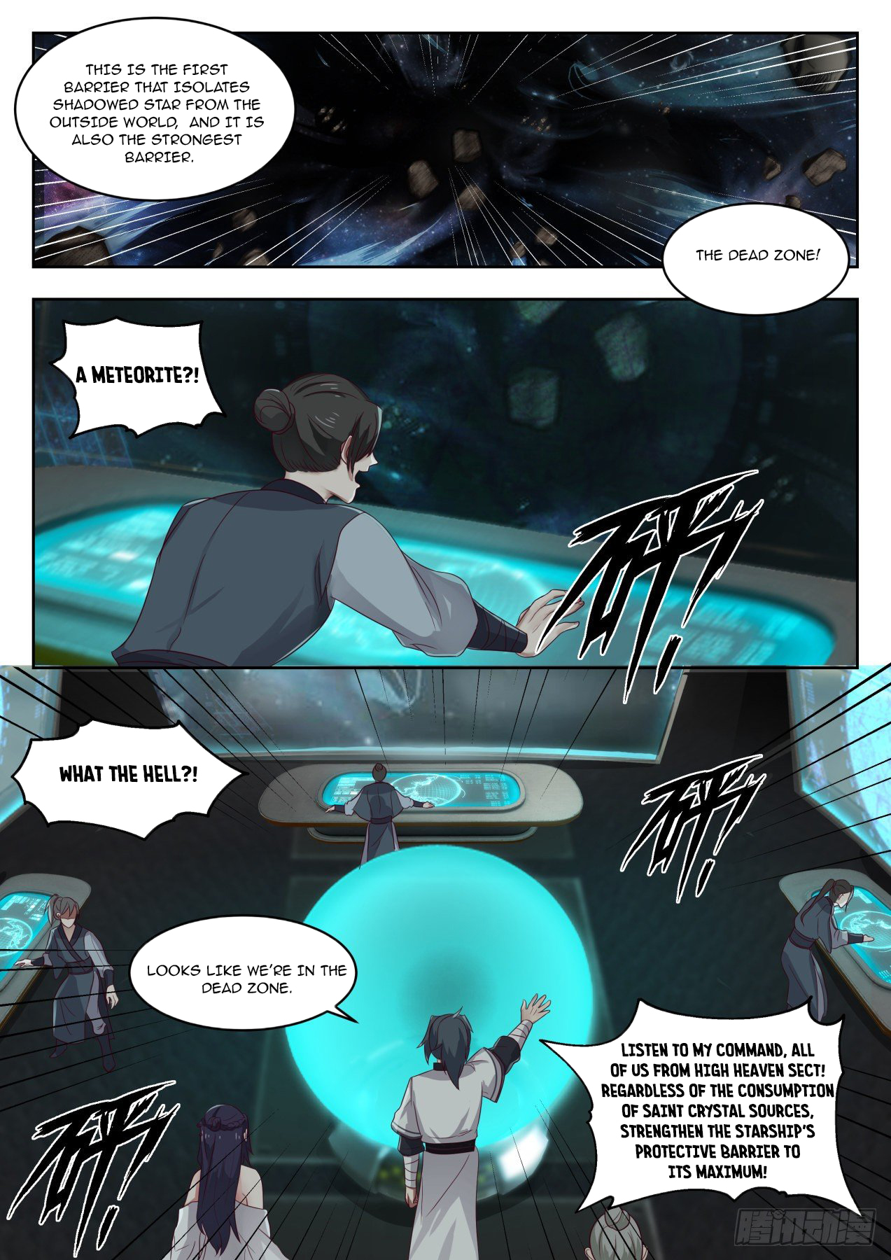 Martial Peak - chapter-1363 - Page 3
