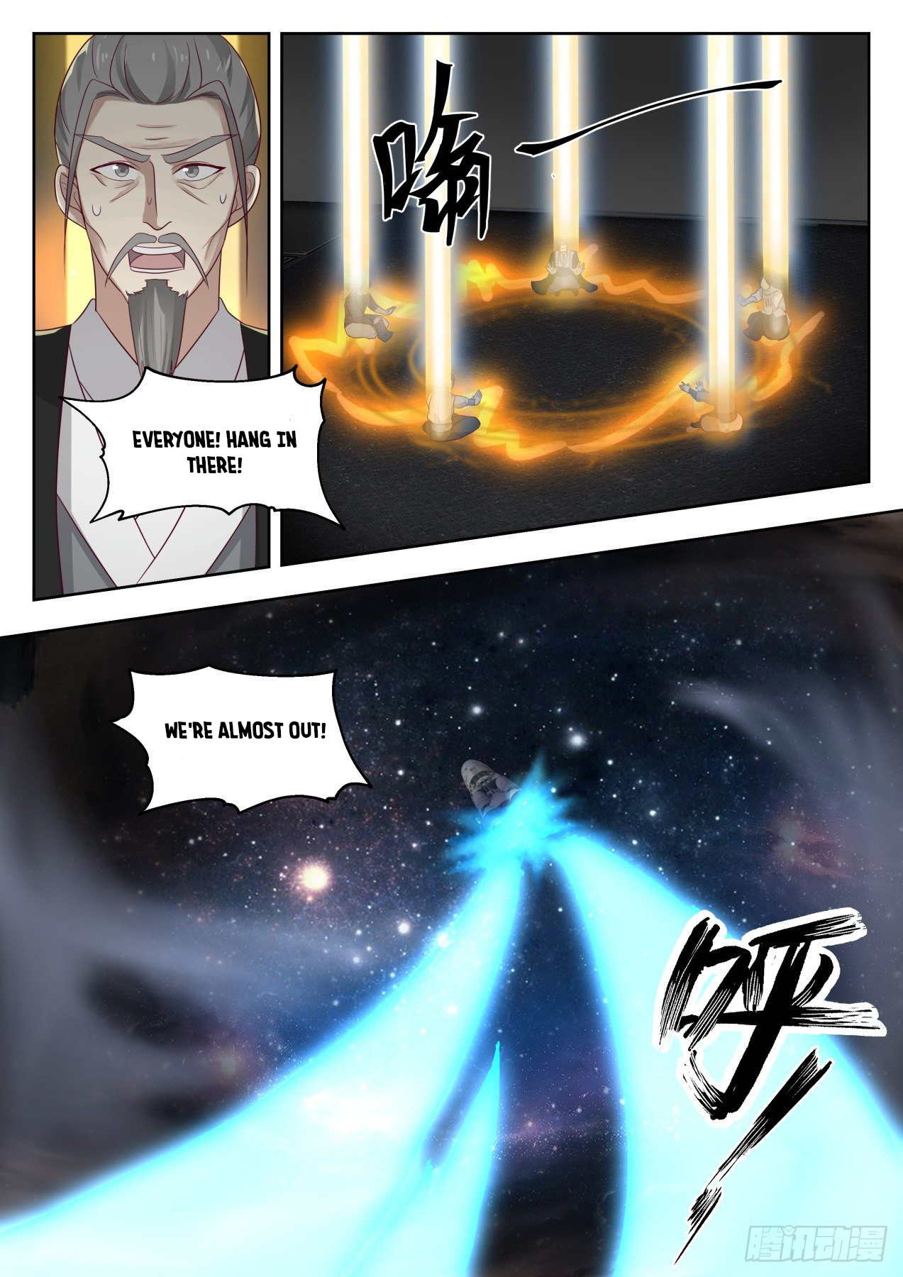 Martial Peak - chapter-1363 - Page 5