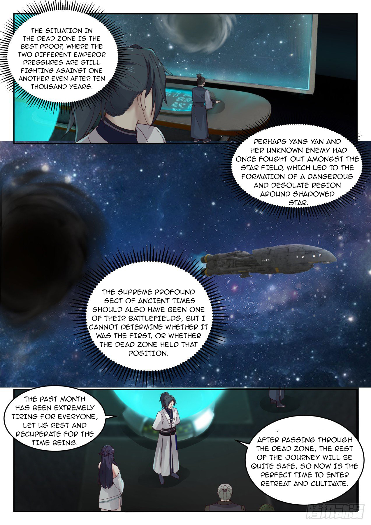 Martial Peak - chapter-1363 - Page 9