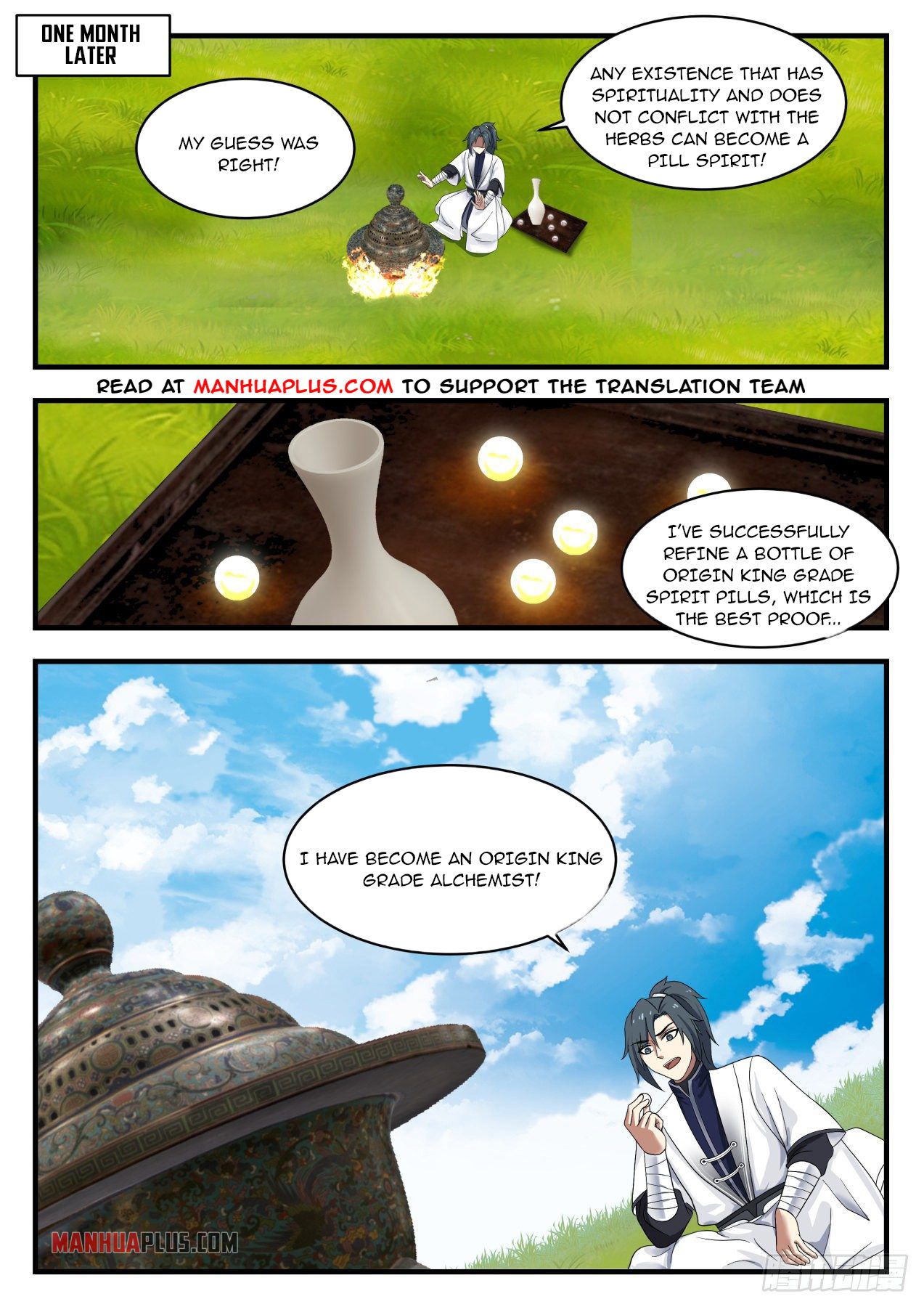 Martial Peak - chapter-1365 - Page 12