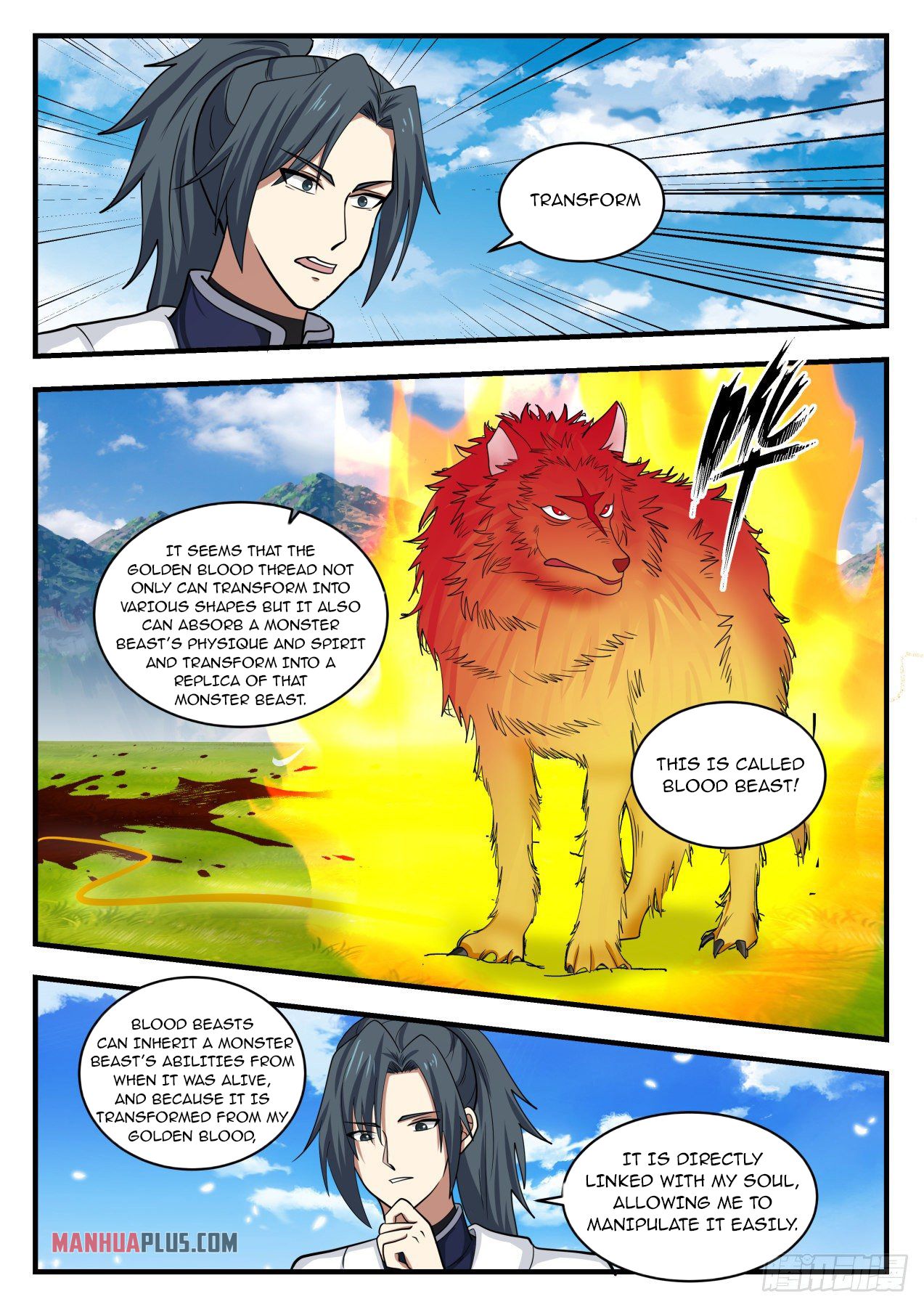 Martial Peak - chapter-1365 - Page 5