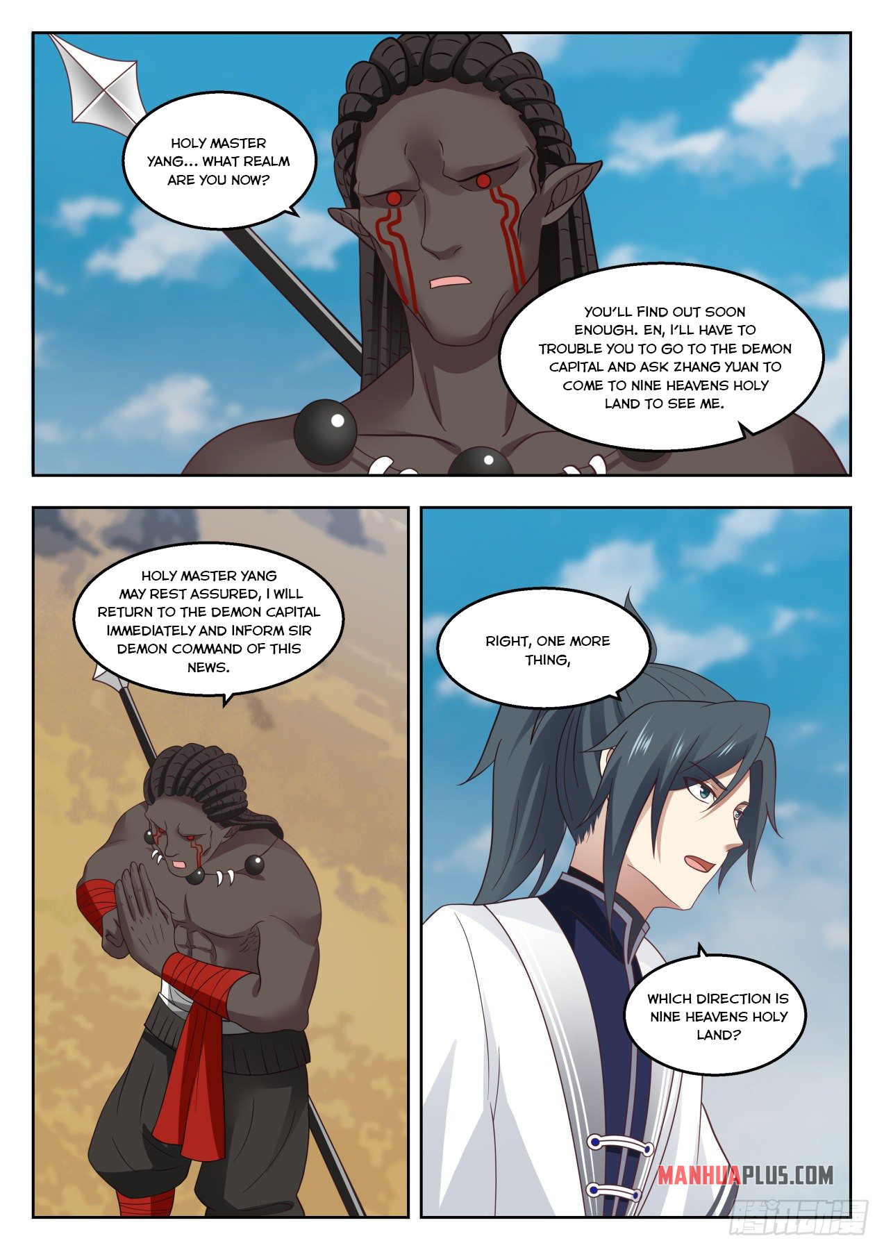 Martial Peak - chapter-1366 - Page 12