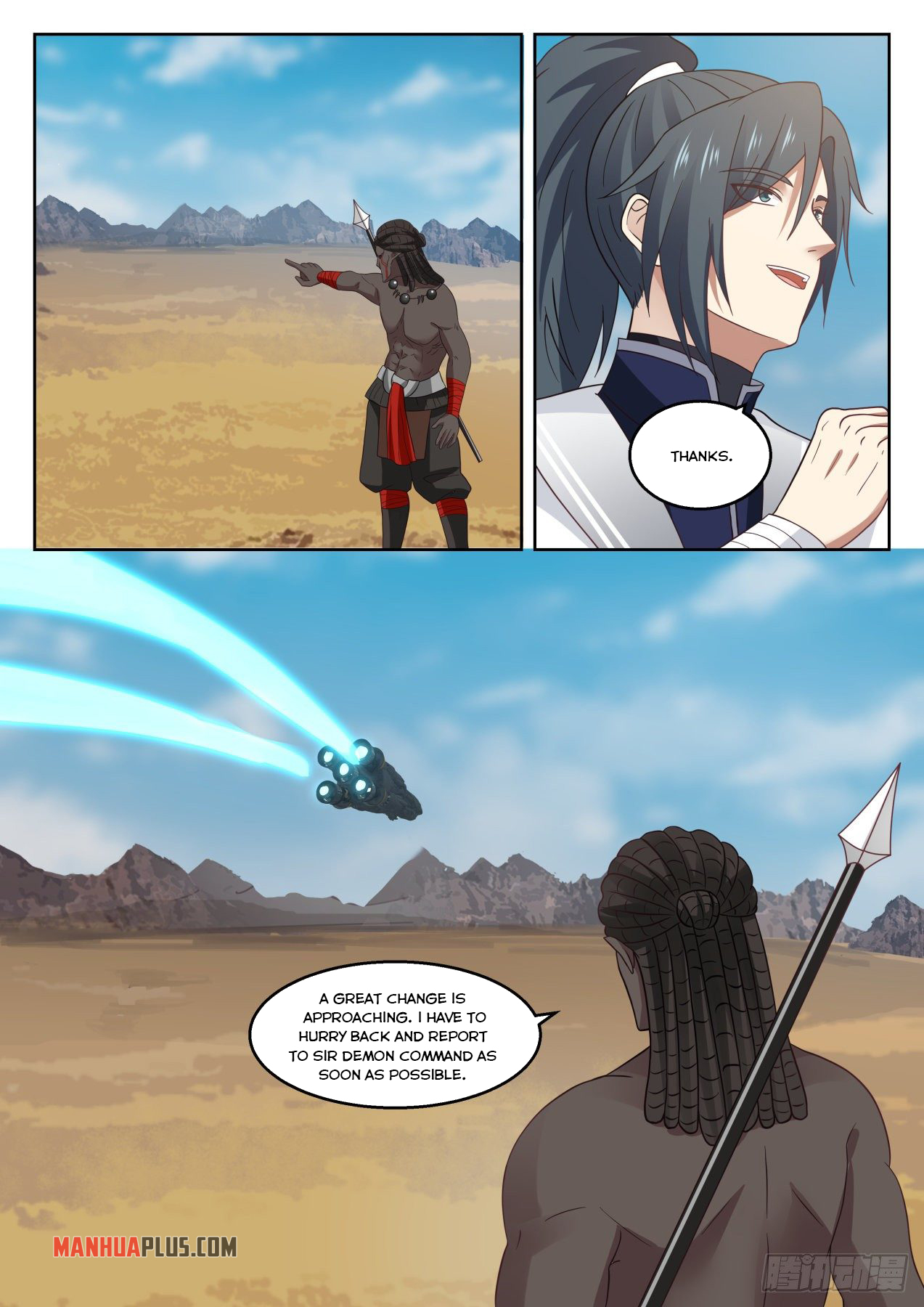Martial Peak - chapter-1366 - Page 13