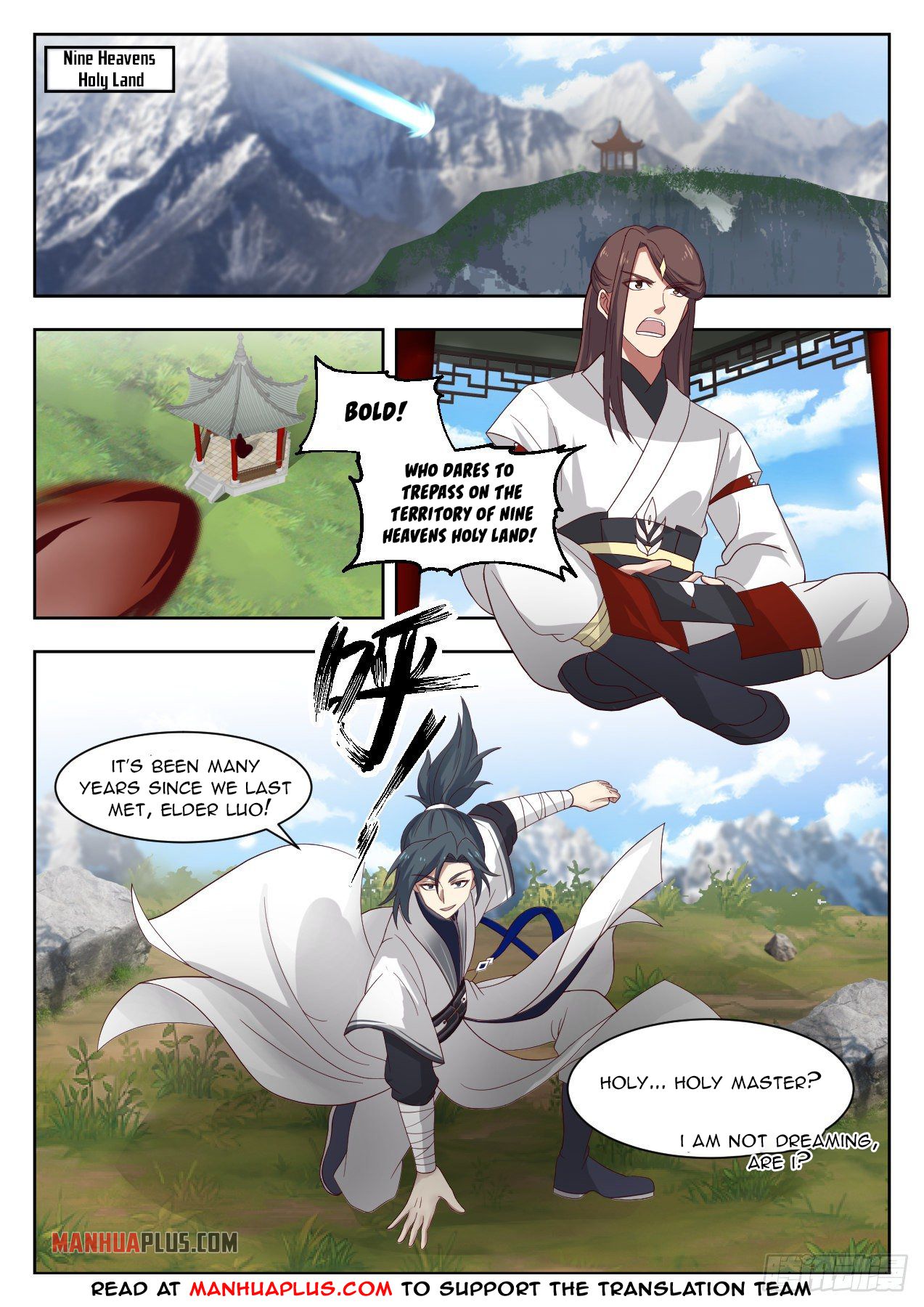 Martial Peak - chapter-1367 - Page 2