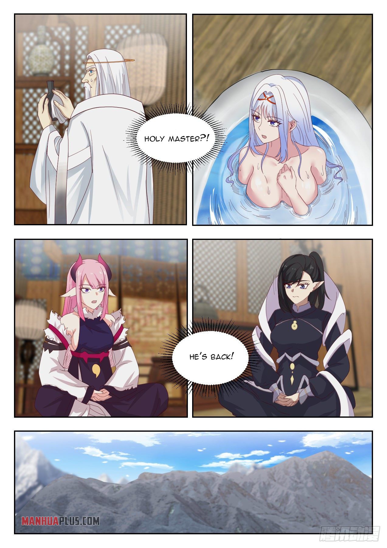 Martial Peak - chapter-1367 - Page 3
