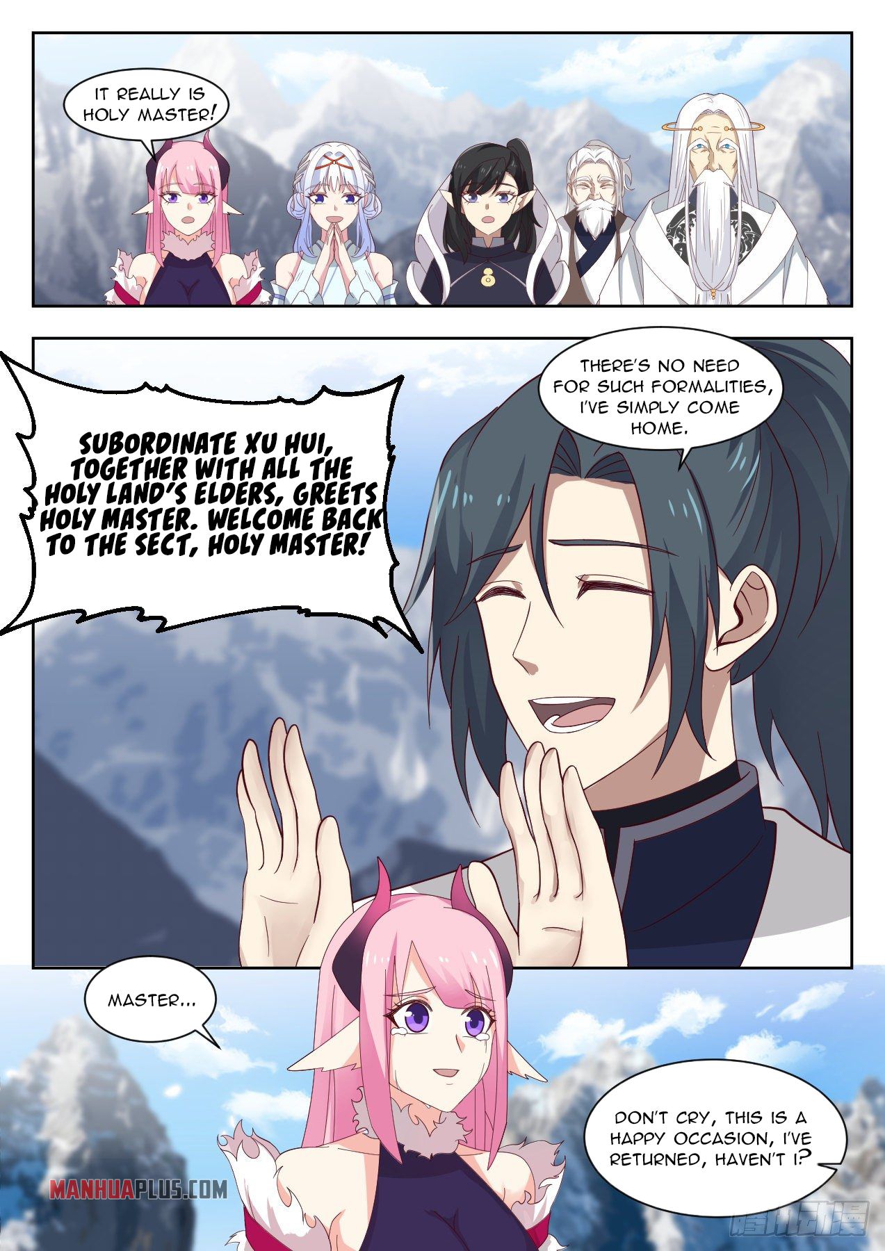 Martial Peak - chapter-1367 - Page 4