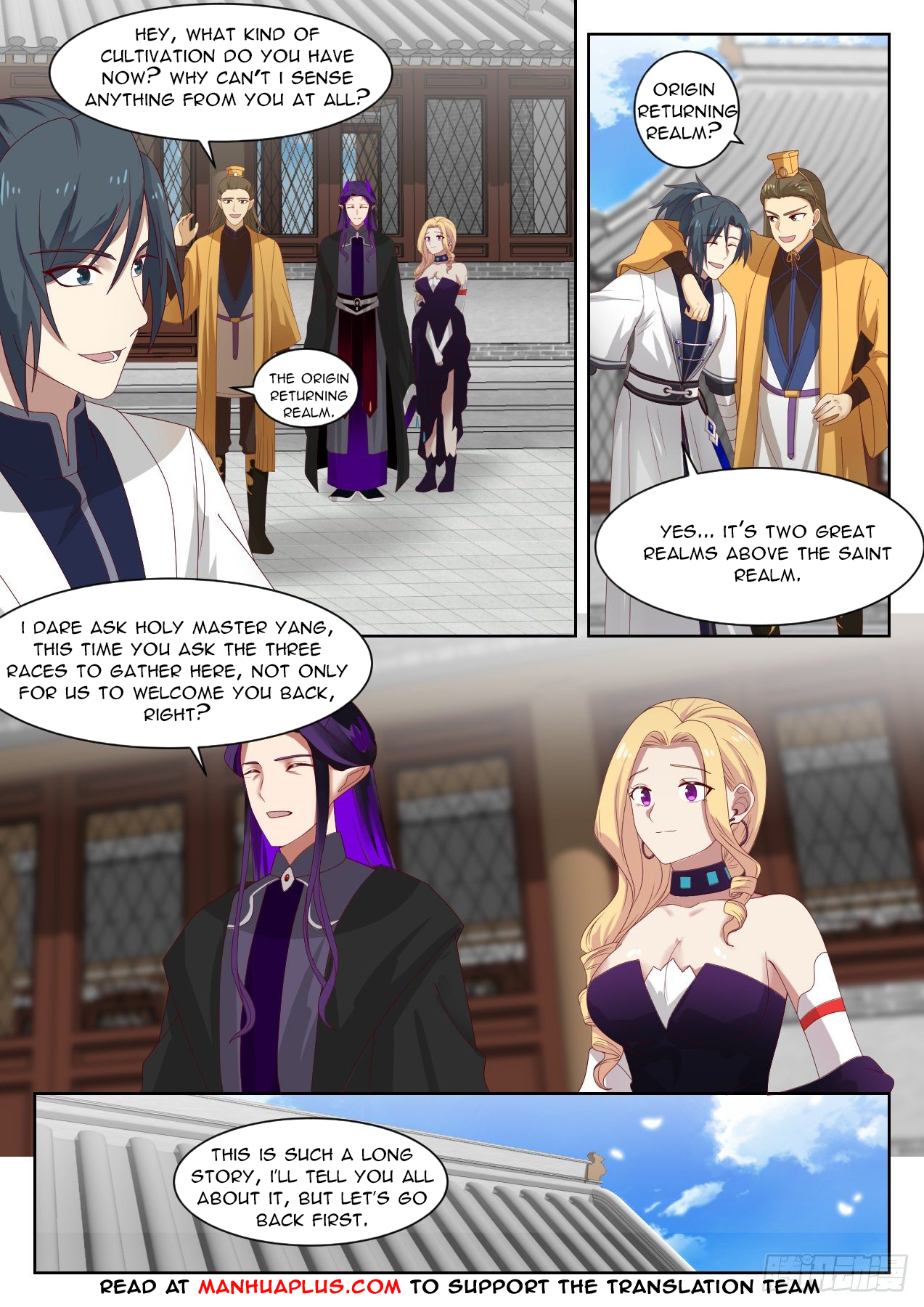 Martial Peak - chapter-1367 - Page 7