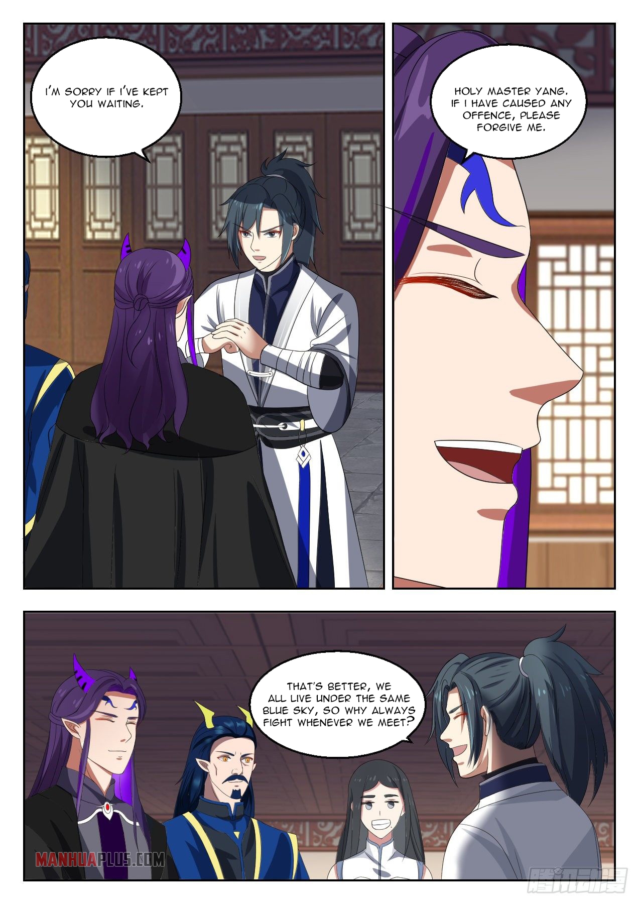Martial Peak - chapter-1370 - Page 3