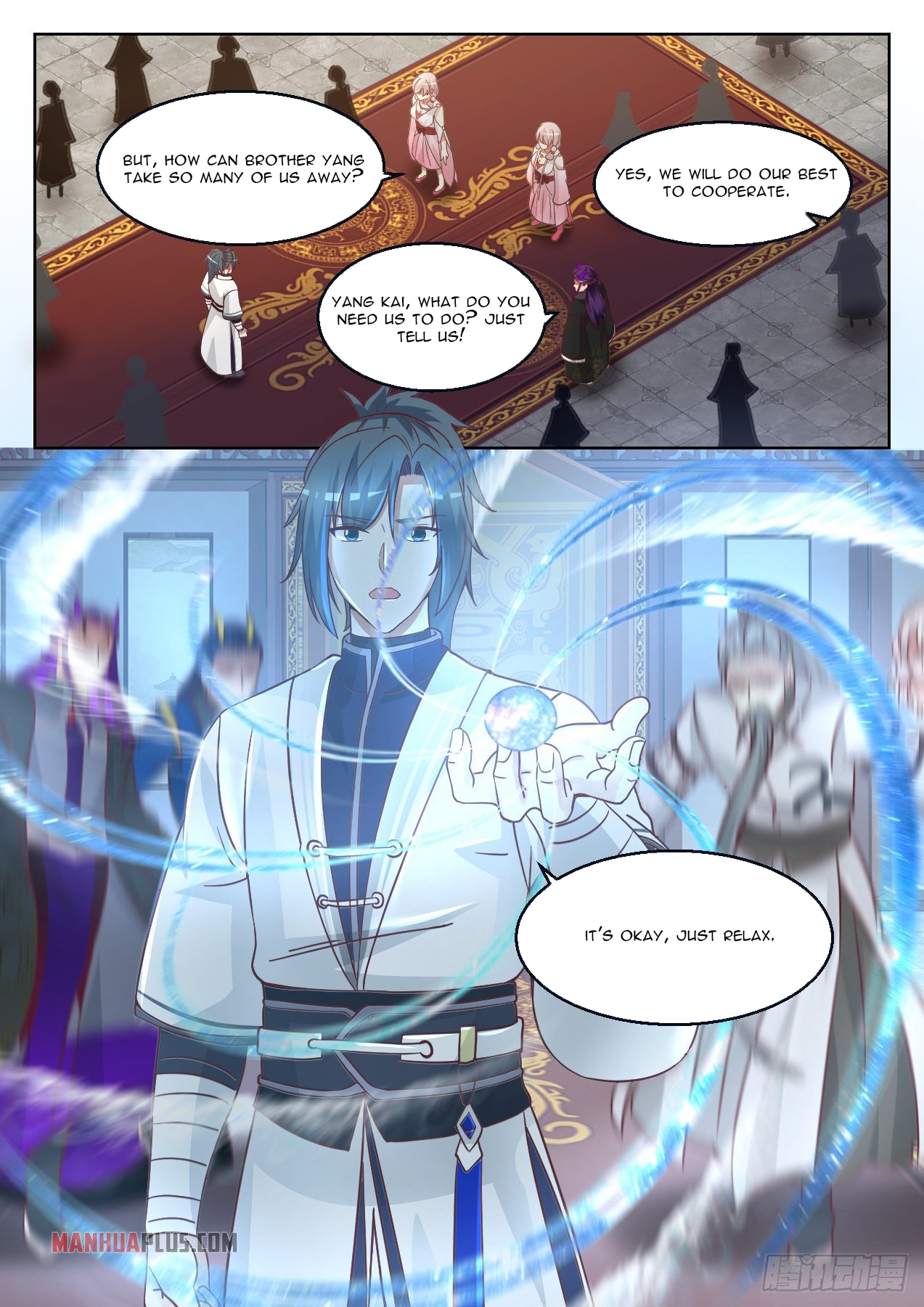 Martial Peak - chapter-1370 - Page 7