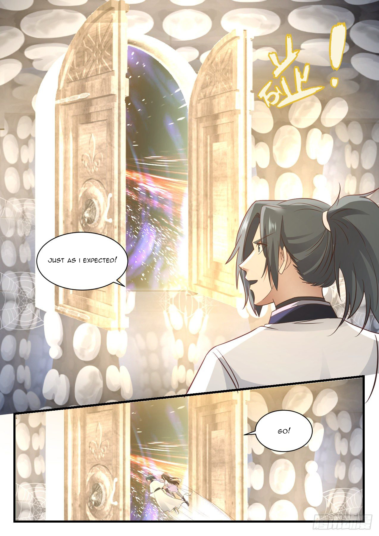 Martial Peak - chapter-1371 - Page 11
