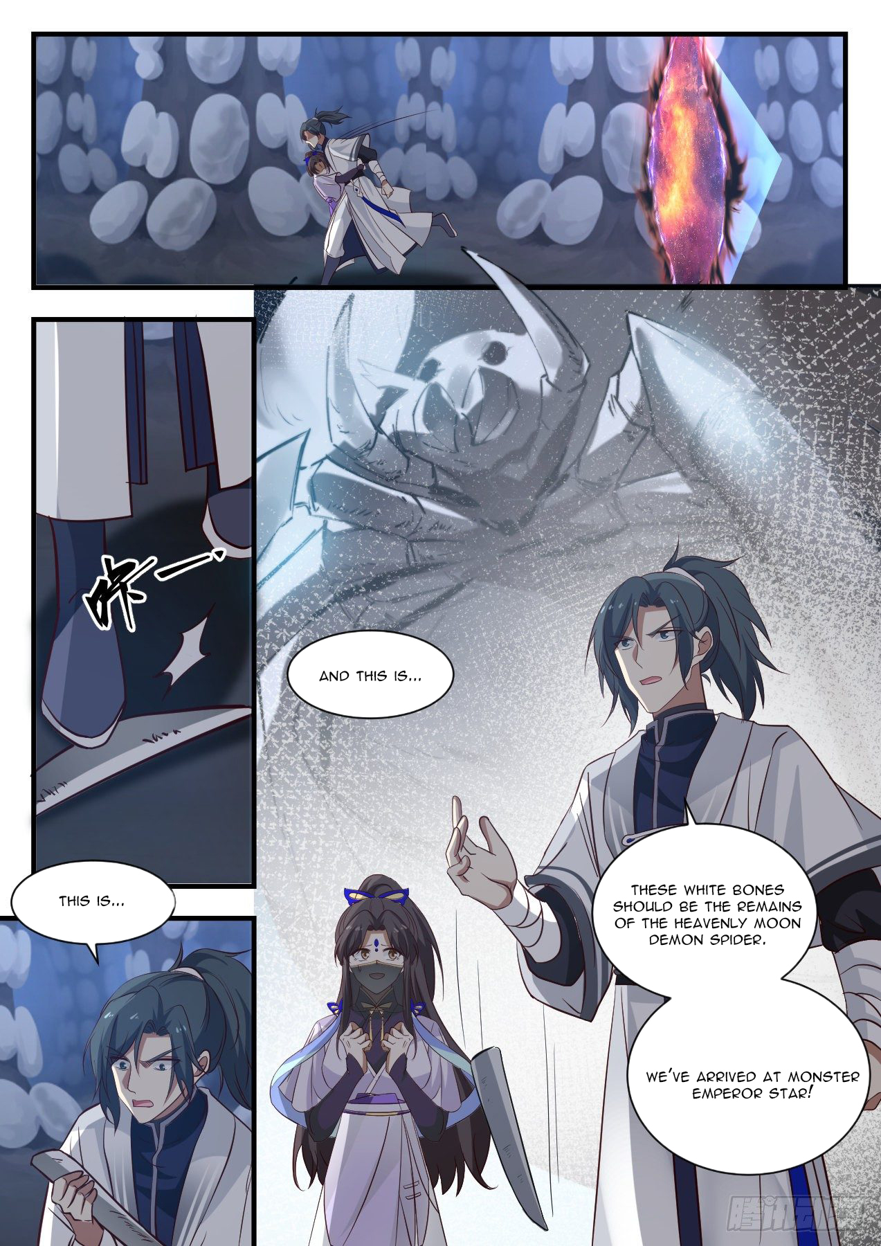 Martial Peak - chapter-1371 - Page 13