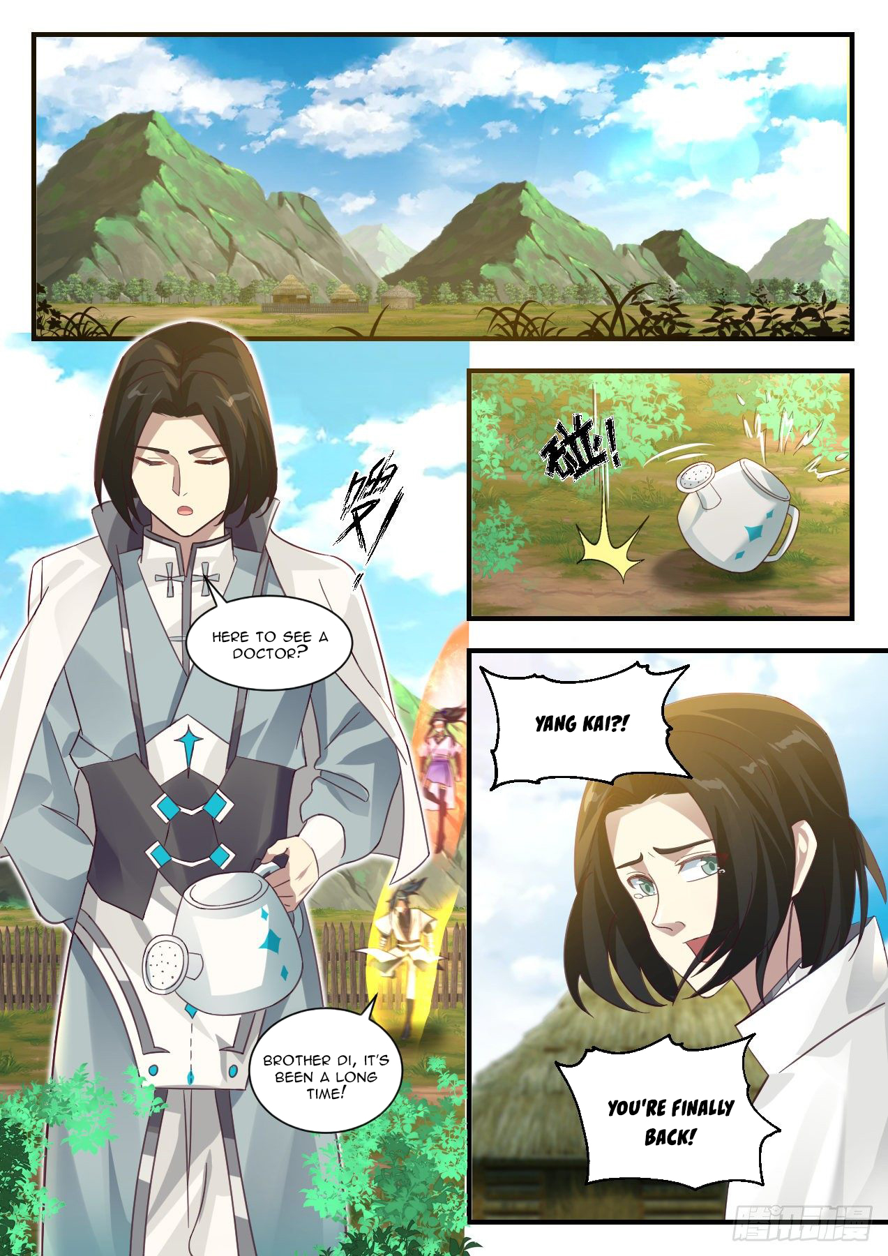 Martial Peak - chapter-1371 - Page 2