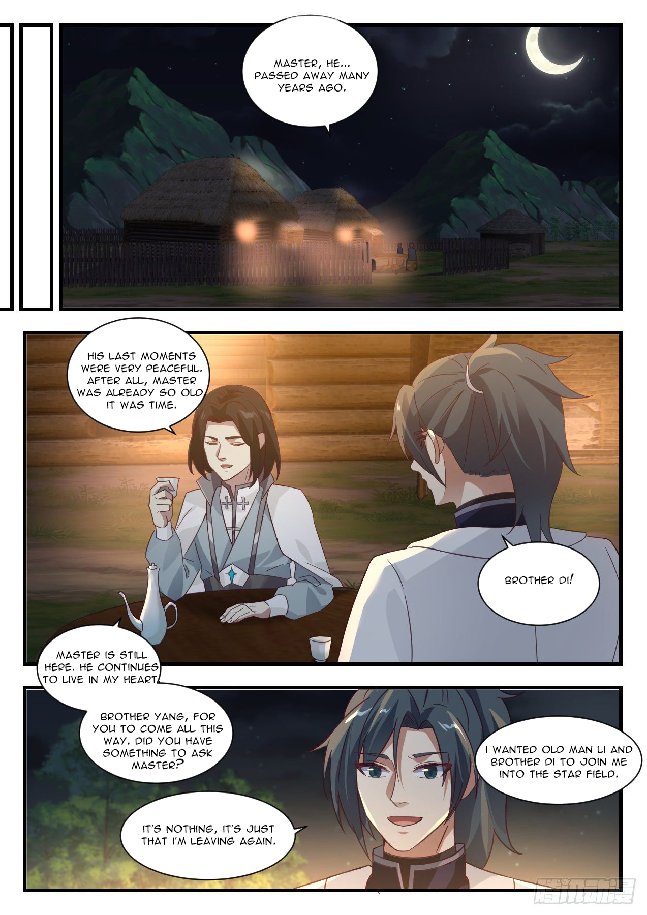 Martial Peak - chapter-1371 - Page 3