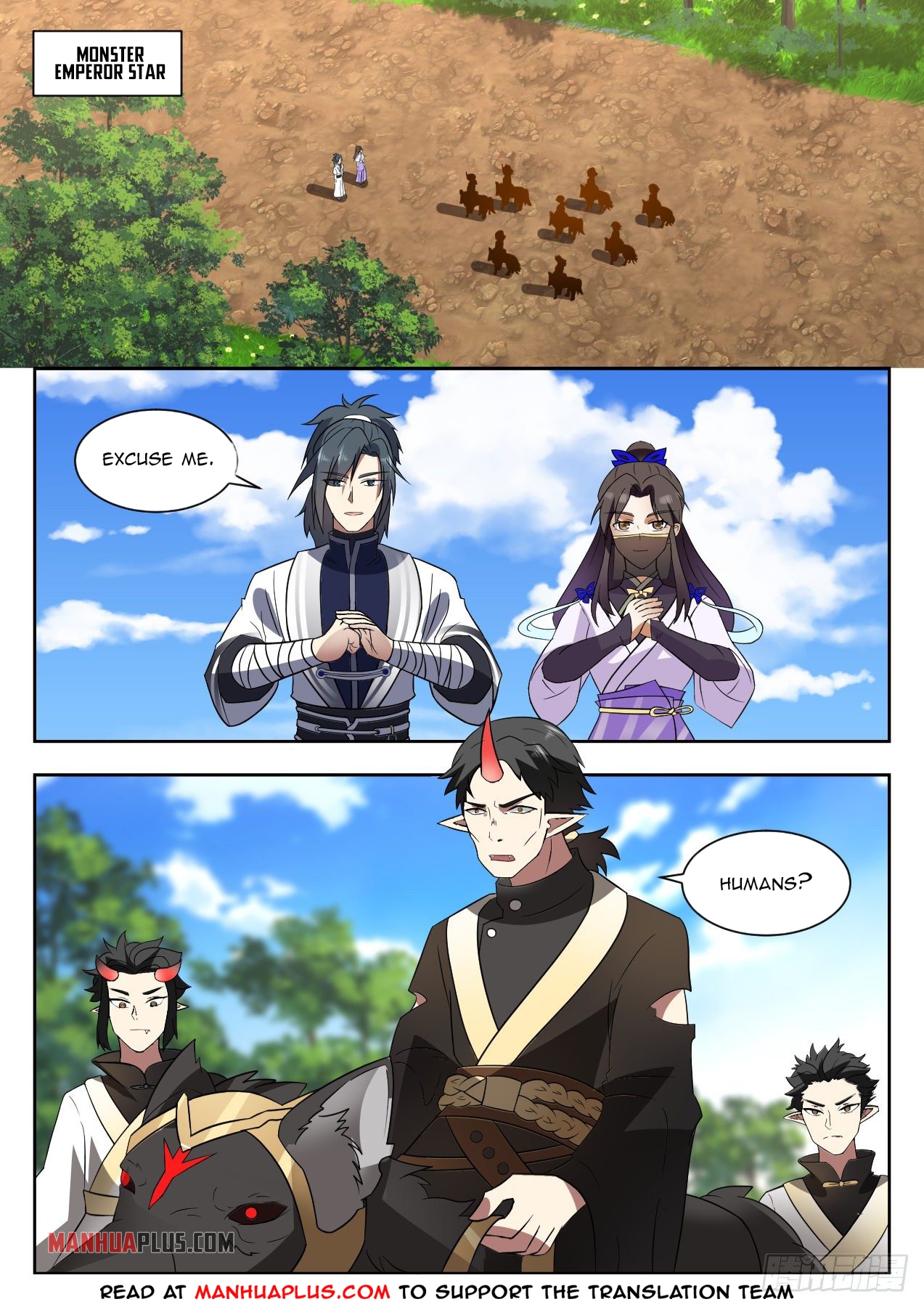 Martial Peak - chapter-1372 - Page 2