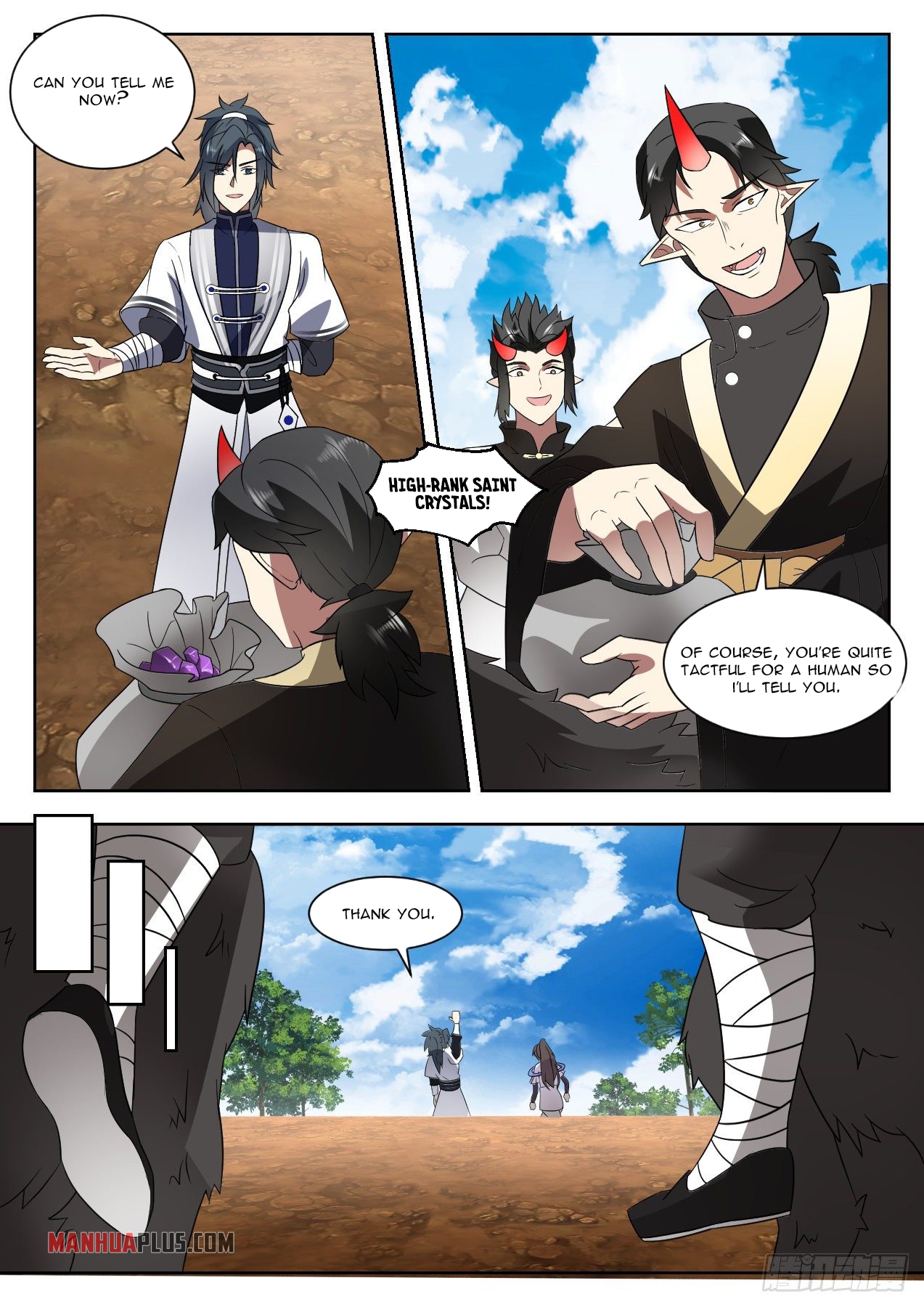 Martial Peak - chapter-1372 - Page 5