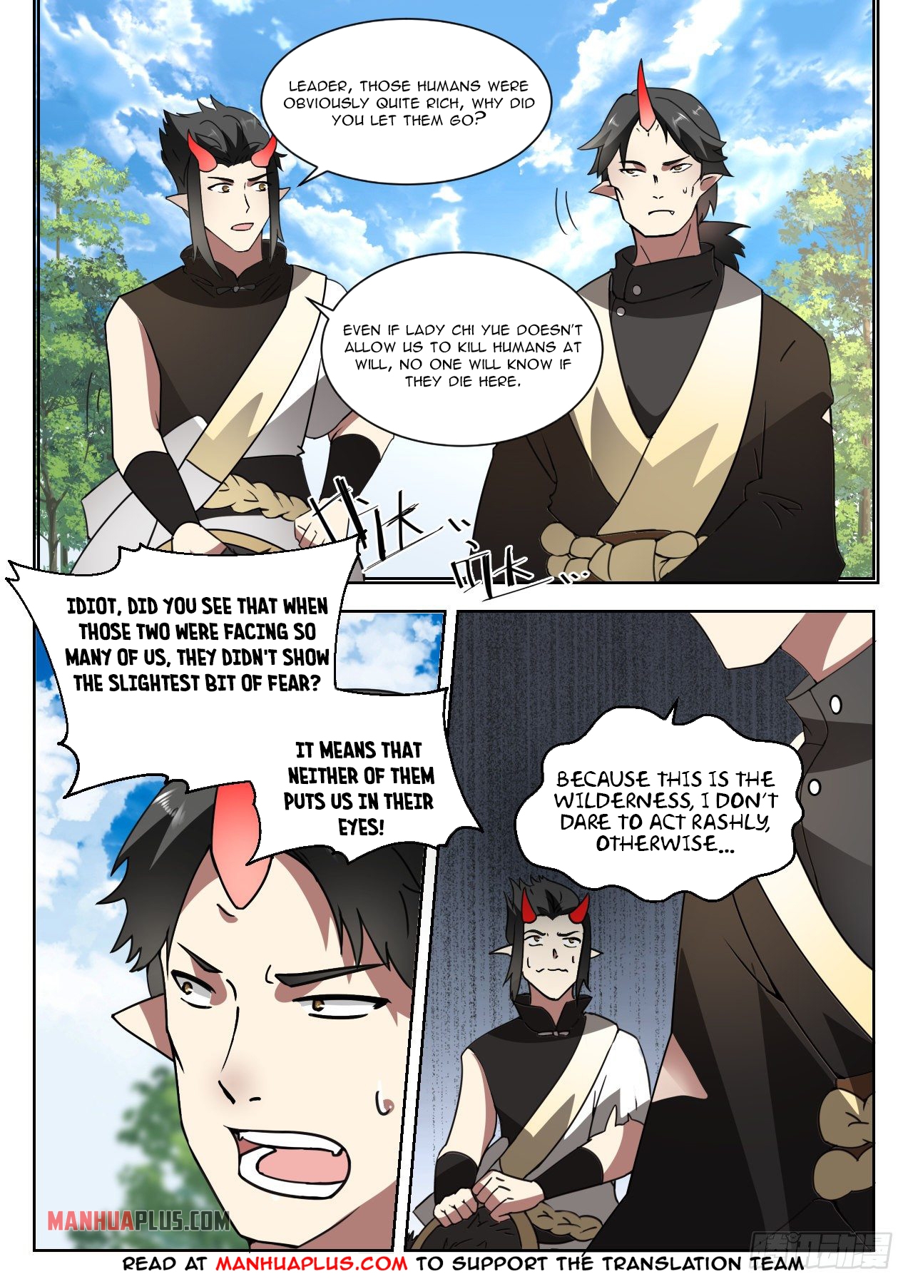 Martial Peak - chapter-1372 - Page 6