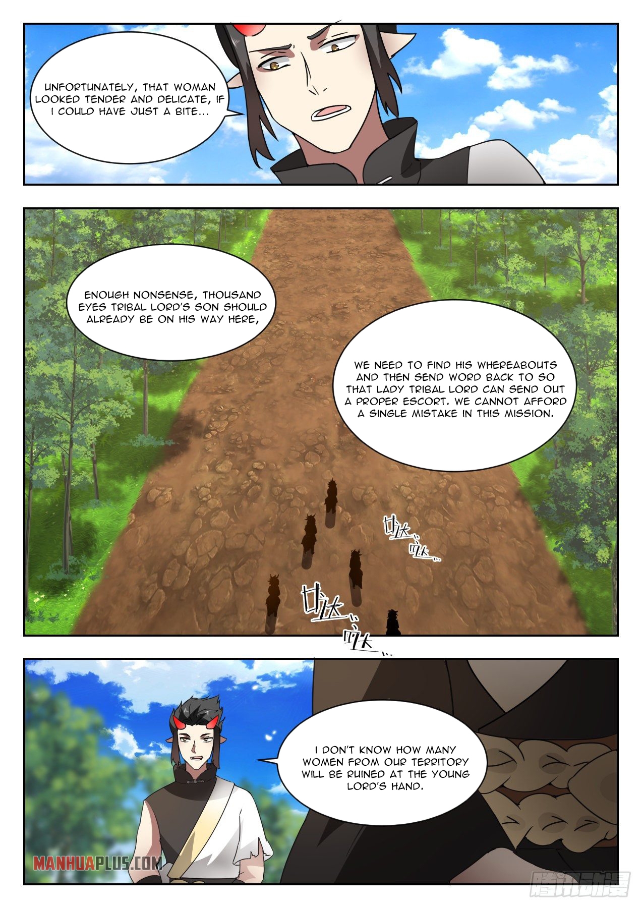 Martial Peak - chapter-1372 - Page 7