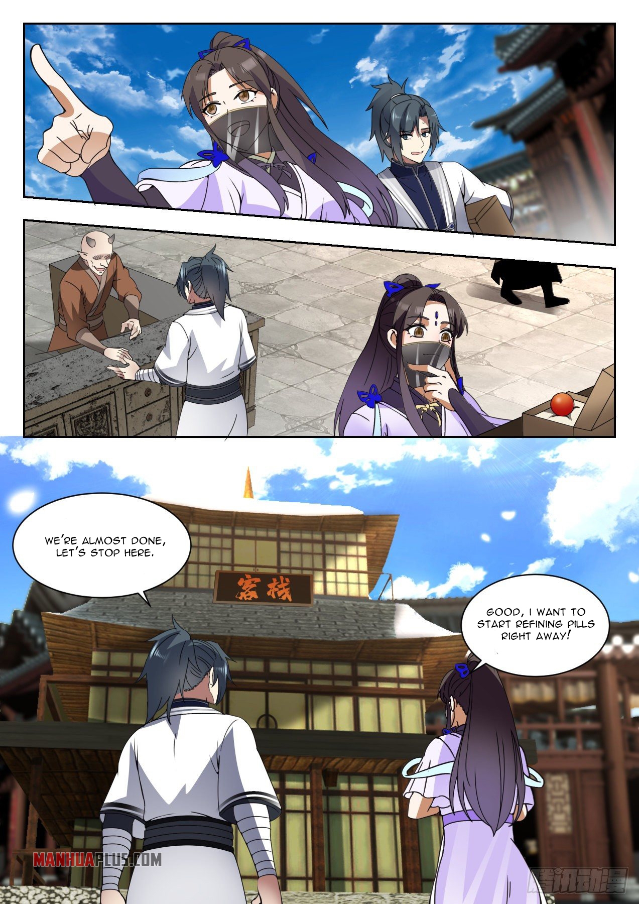 Martial Peak - chapter-1372 - Page 9